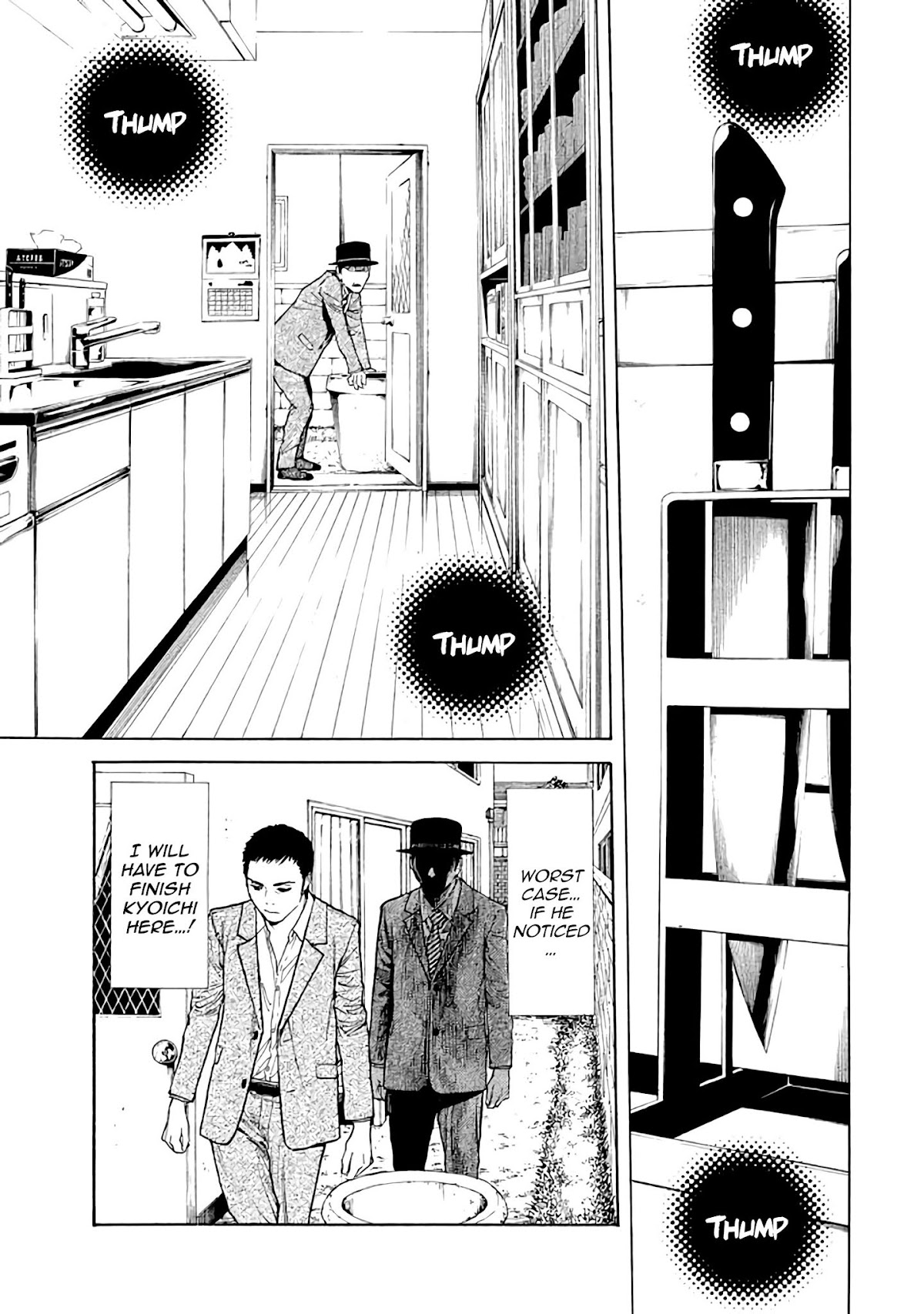 My Home Hero Chapter 23 page 15 - Chapter 23: Dirt