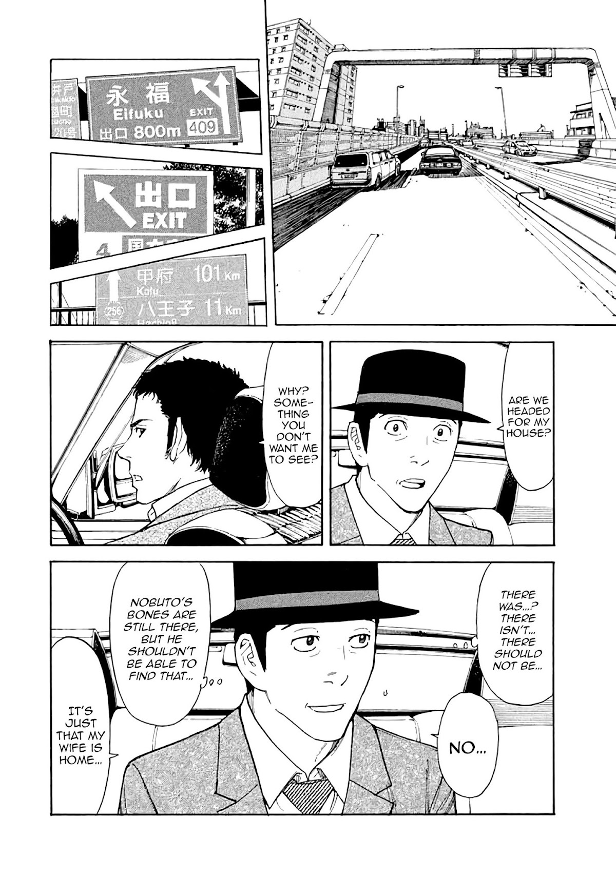 My Home Hero Chapter 23 page 4 - Chapter 23: Dirt