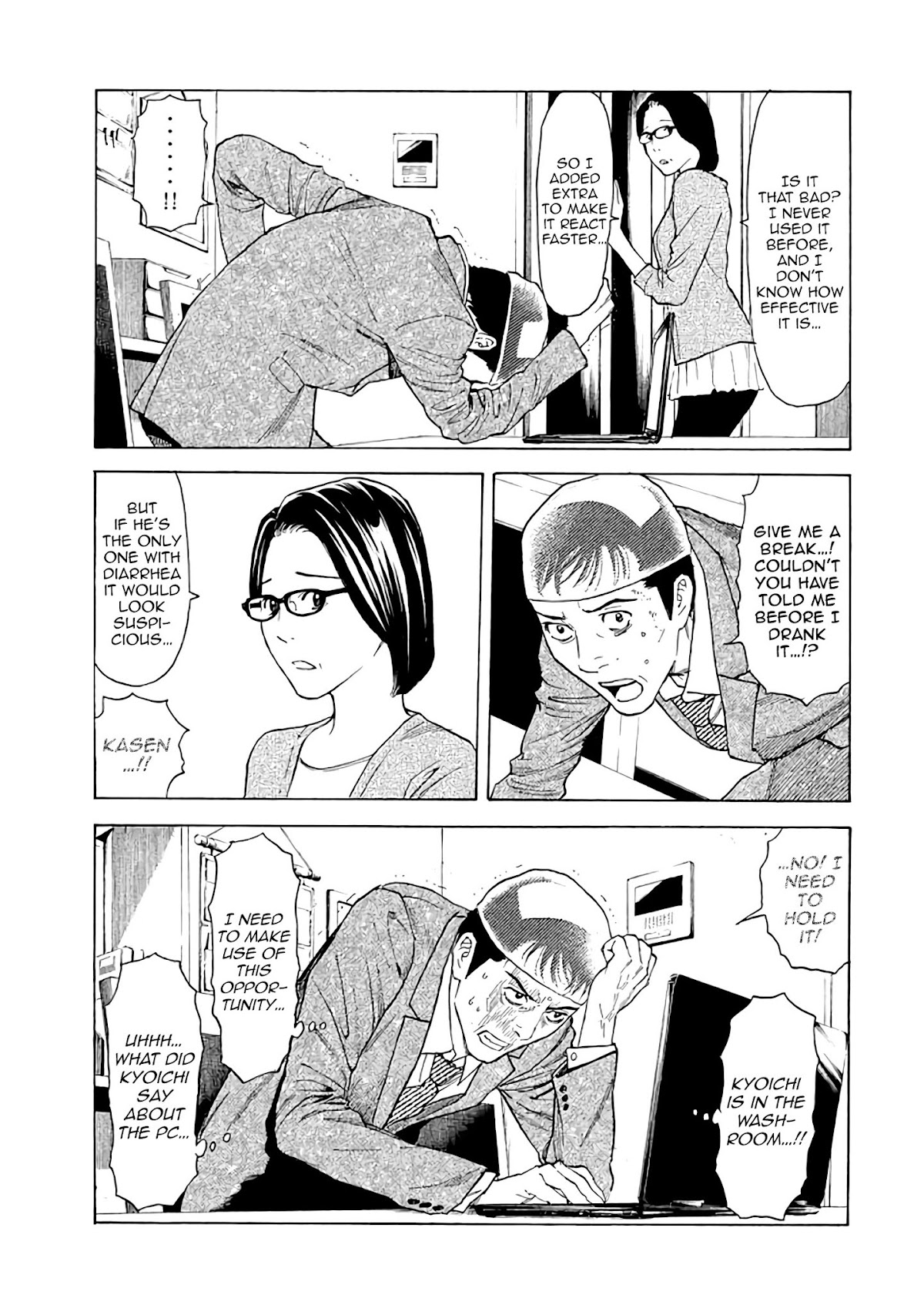 My Home Hero Chapter 24 page 13 - Chapter 24: Kasen-Style Hospitality