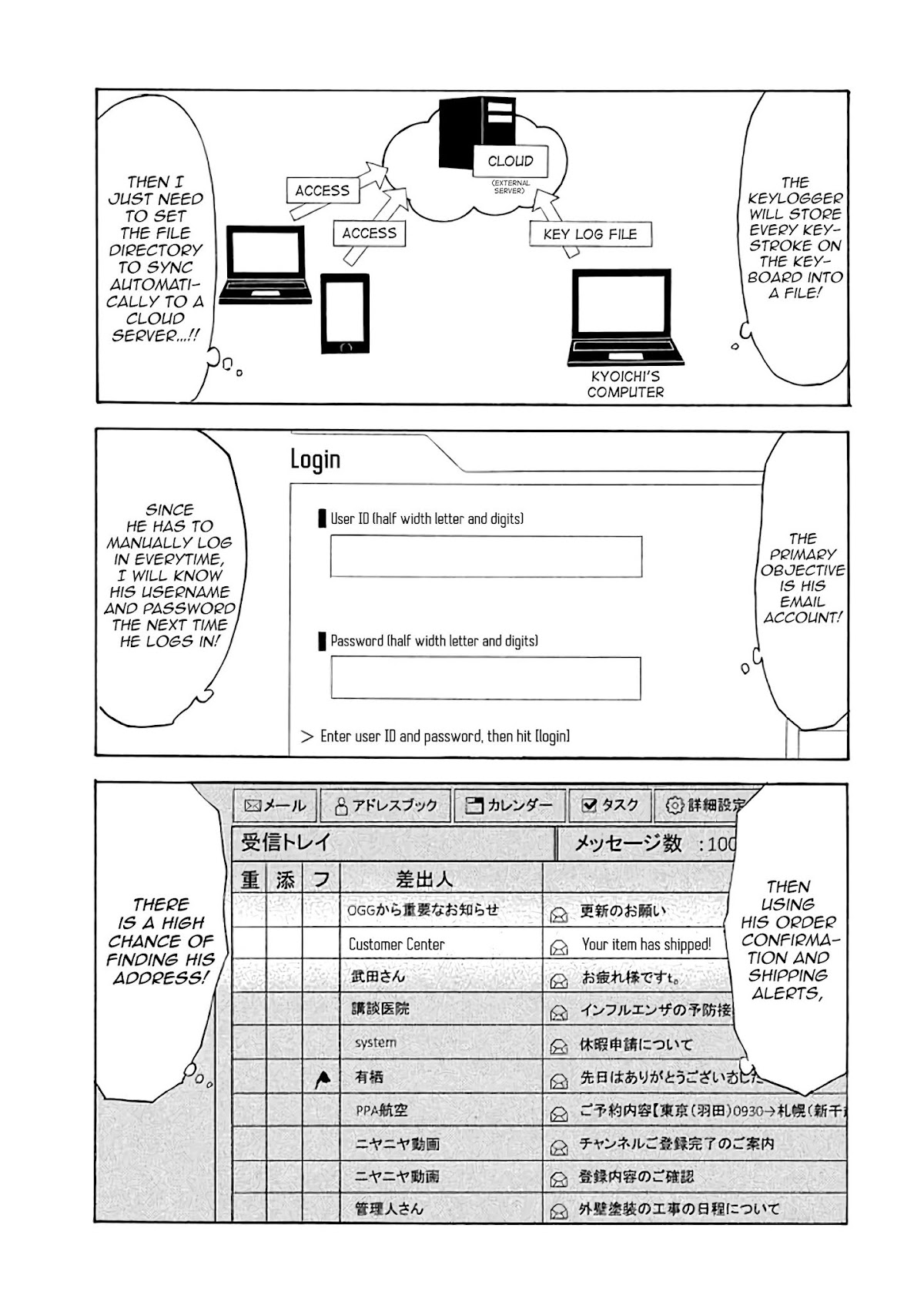 My Home Hero Chapter 24 page 15 - Chapter 24: Kasen-Style Hospitality