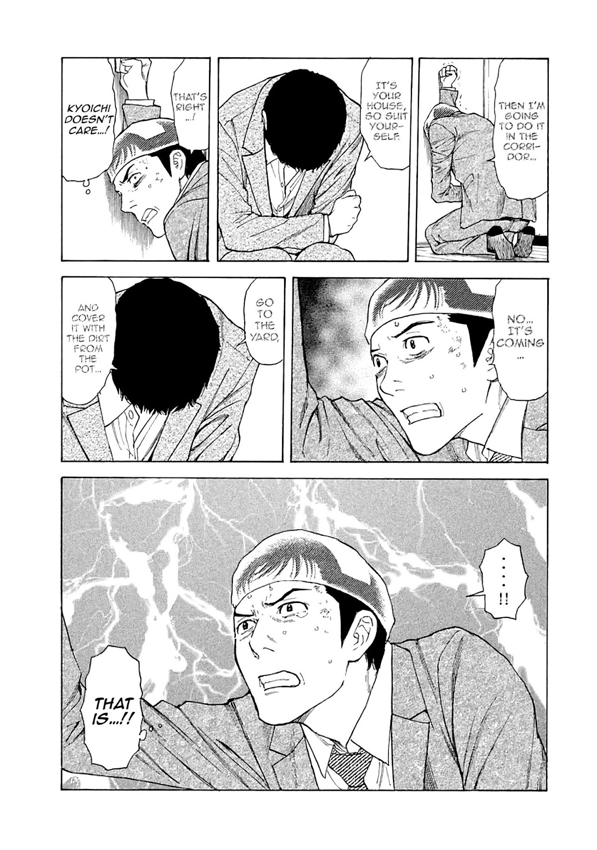 My Home Hero Chapter 24 page 17 - Chapter 24: Kasen-Style Hospitality