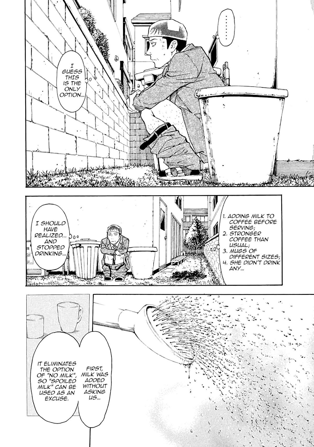 My Home Hero Chapter 24 page 18 - Chapter 24: Kasen-Style Hospitality