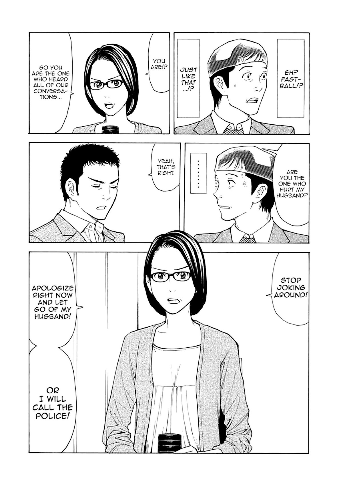 My Home Hero Chapter 24 page 6 - Chapter 24: Kasen-Style Hospitality