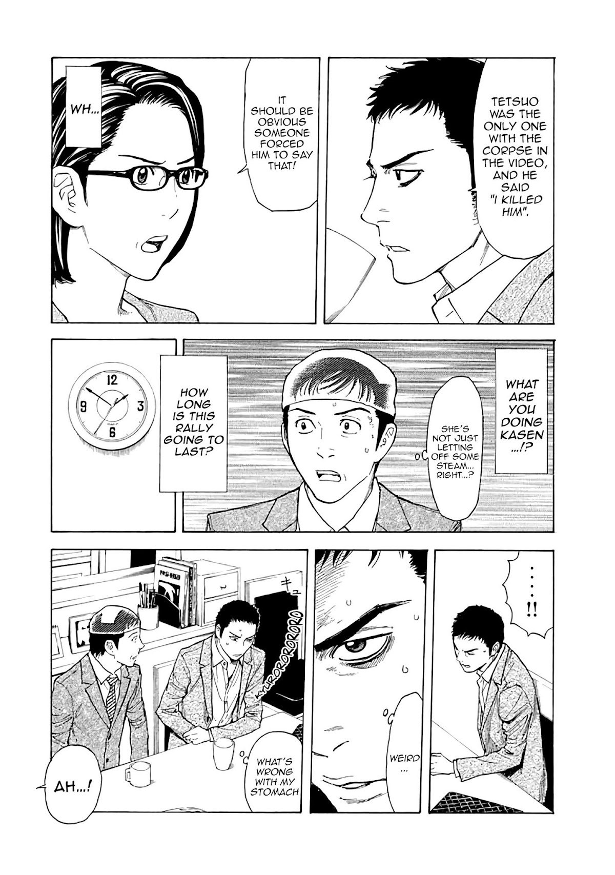 My Home Hero Chapter 24 page 8 - Chapter 24: Kasen-Style Hospitality
