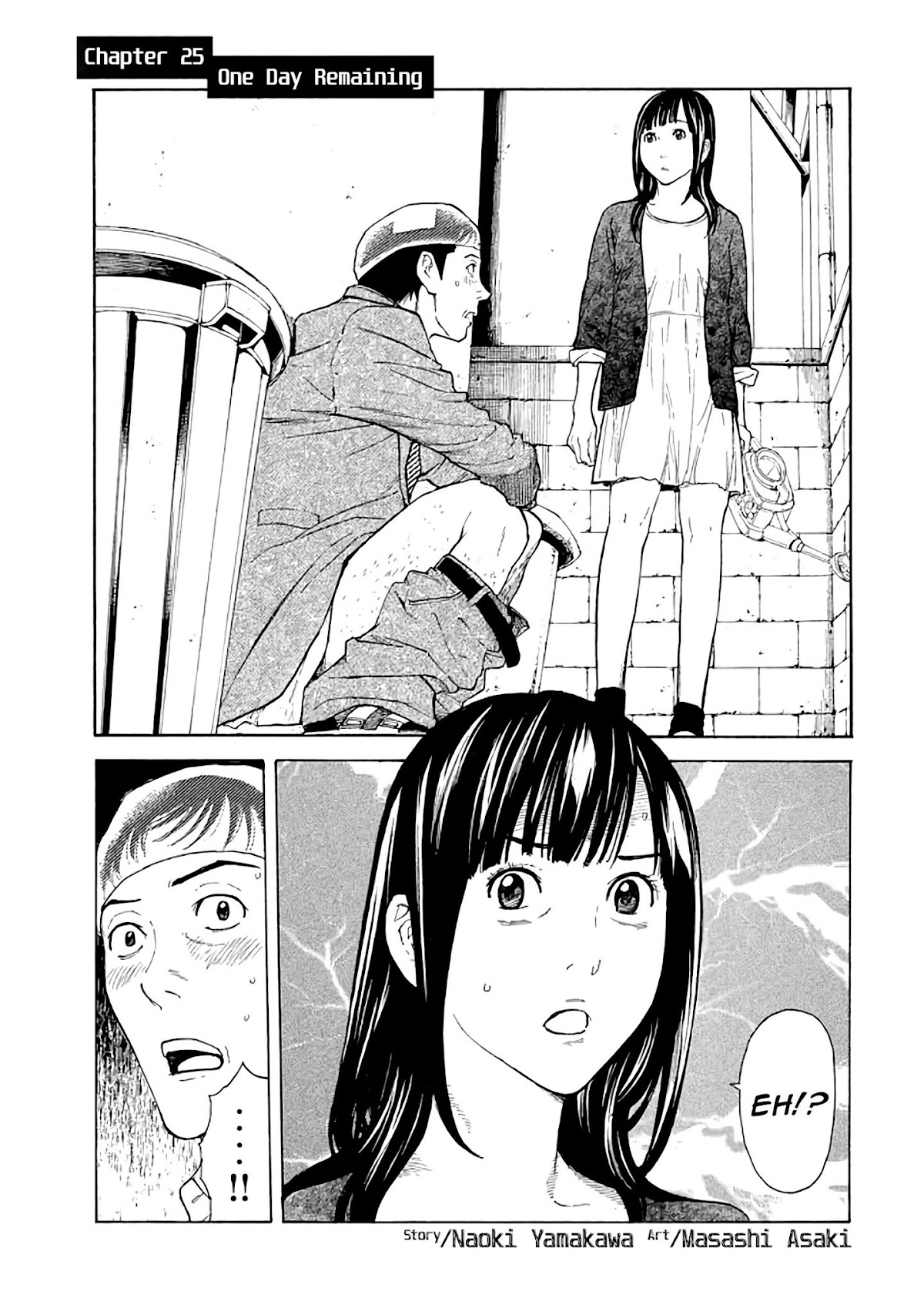 My Home Hero Chapter 25 page 1 - Chapter 25: One Day Remaining