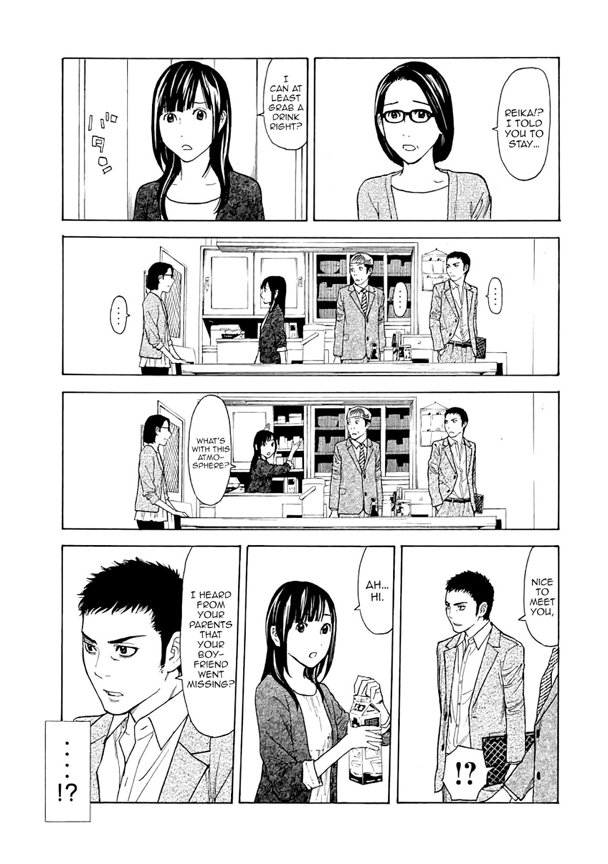 My Home Hero Chapter 25 page 11 - Chapter 25: One Day Remaining