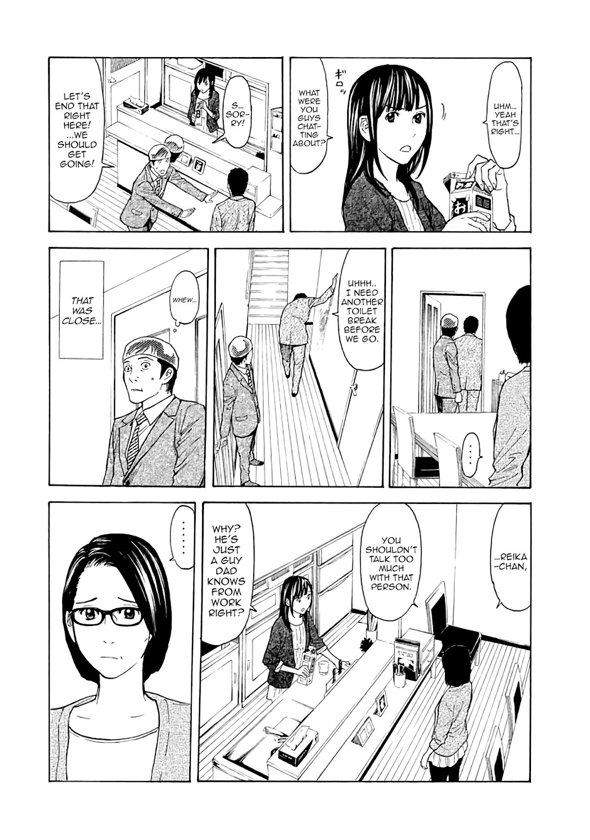 My Home Hero Chapter 25 page 12 - Chapter 25: One Day Remaining
