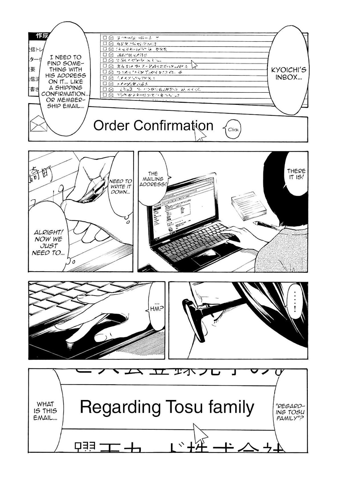 My Home Hero Chapter 25 page 16 - Chapter 25: One Day Remaining