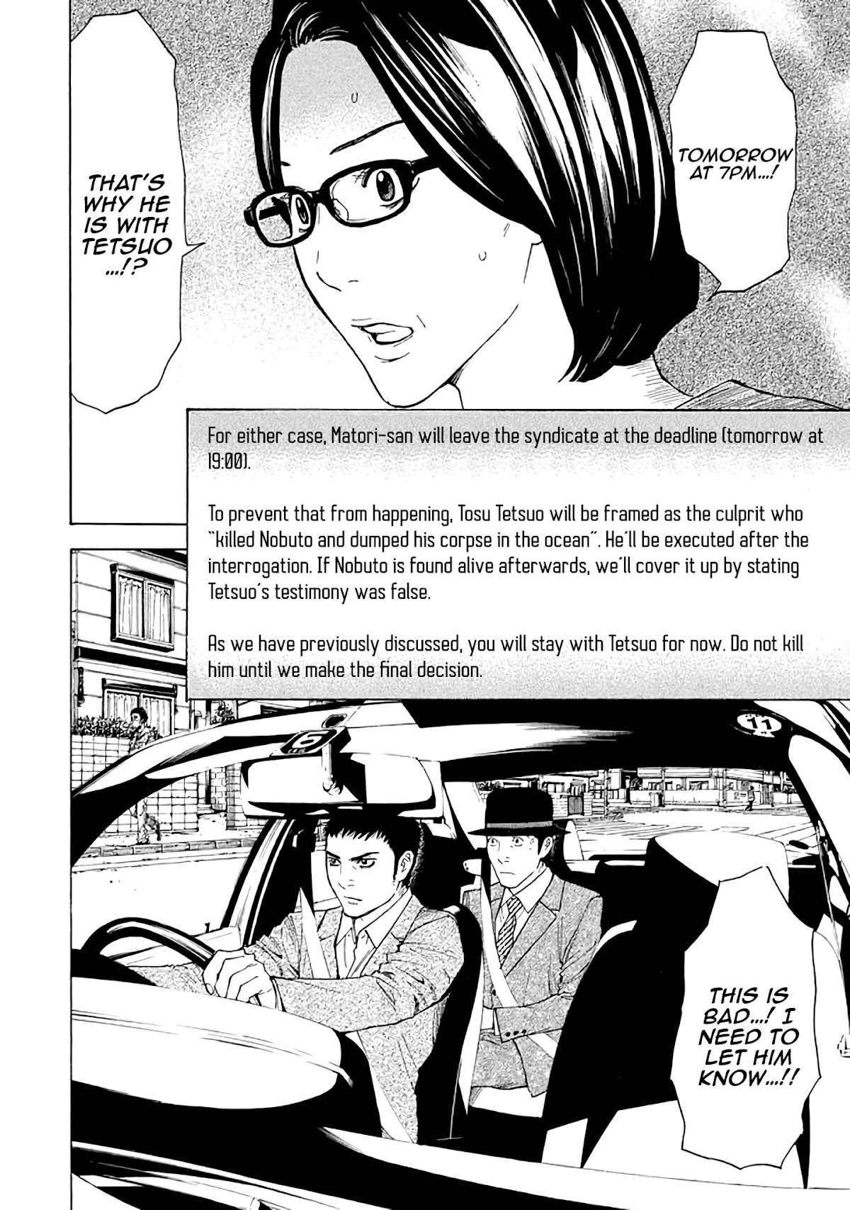 My Home Hero Chapter 25 page 18 - Chapter 25: One Day Remaining