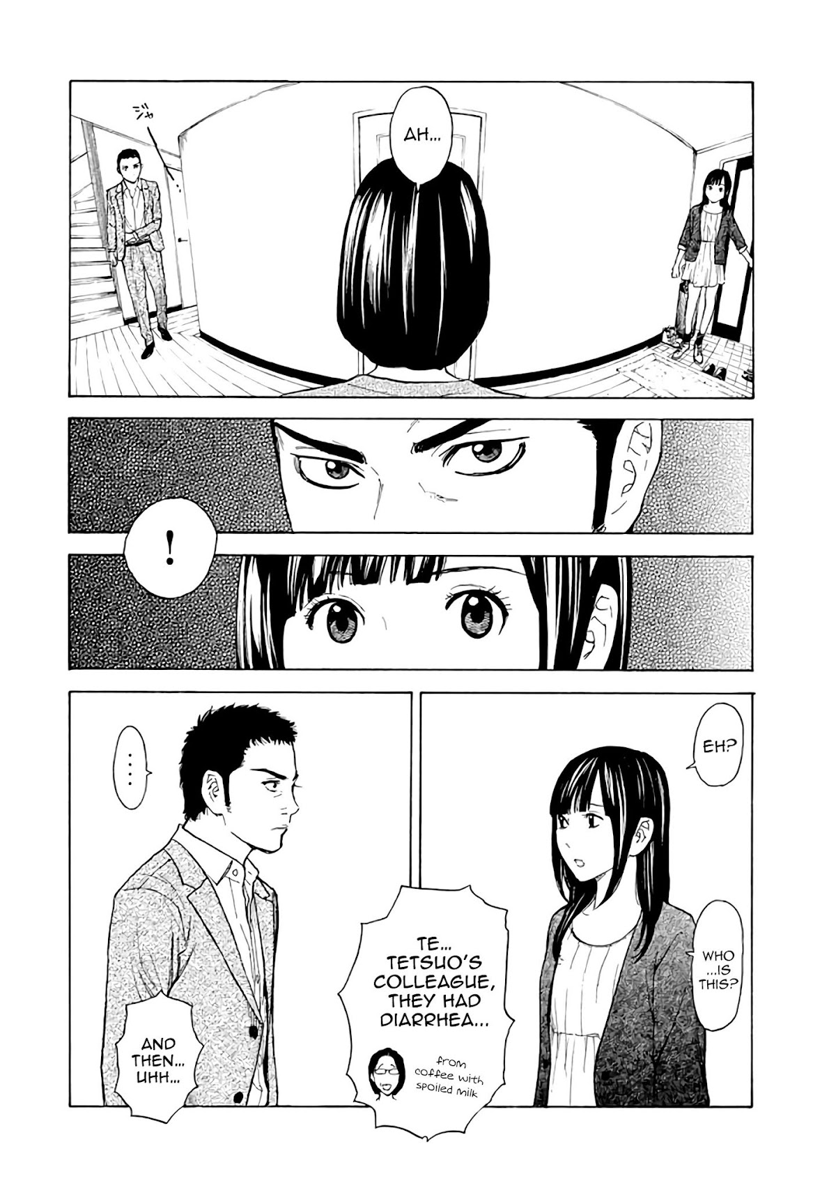 My Home Hero Chapter 25 page 4 - Chapter 25: One Day Remaining