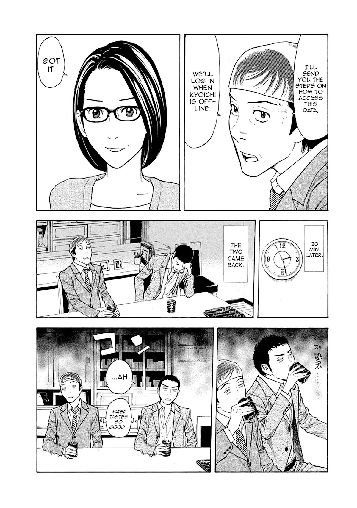 My Home Hero Chapter 25 page 9 - Chapter 25: One Day Remaining