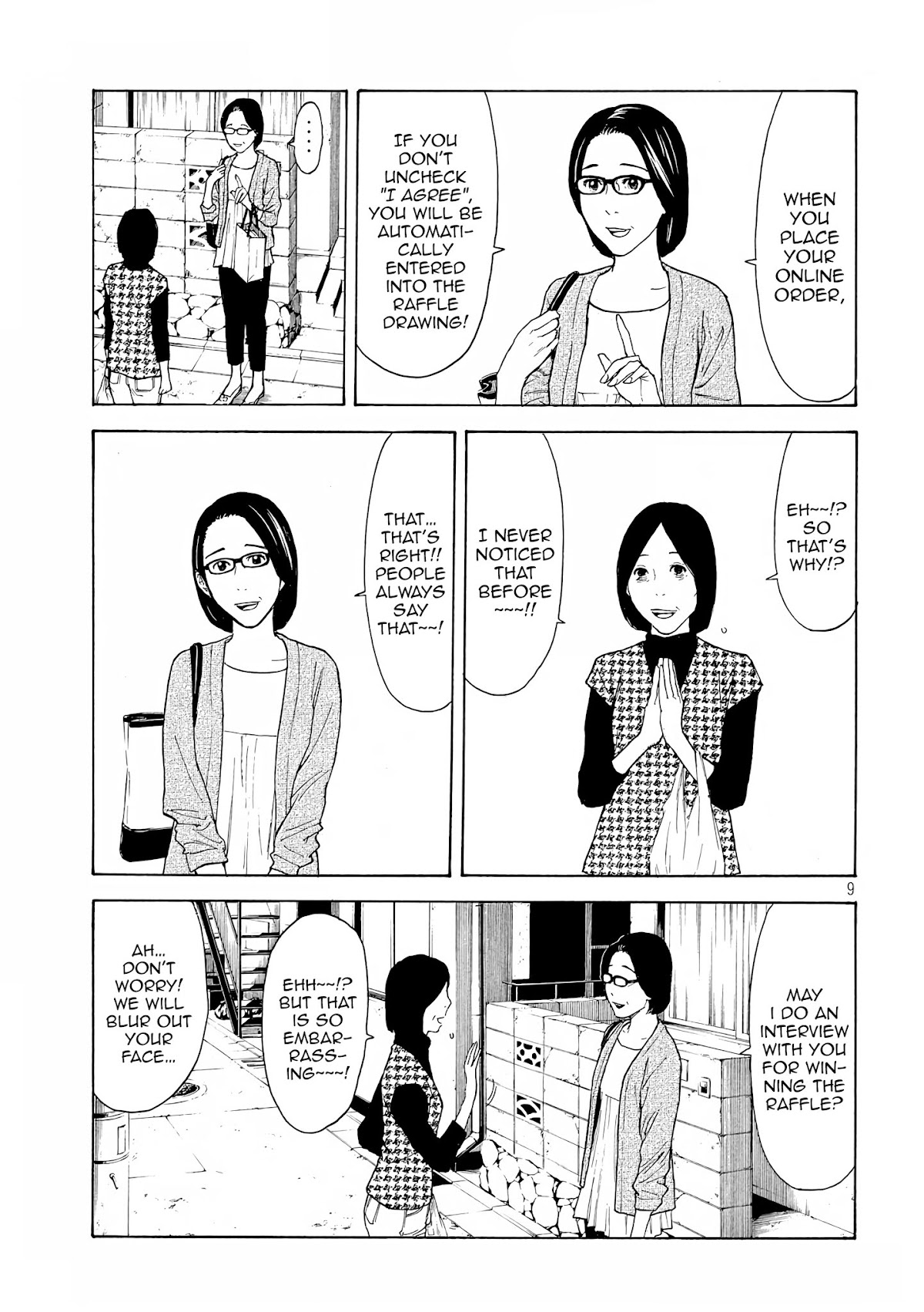 My Home Hero Chapter 26 page 12 - Chapter 26: Mother and Mother
