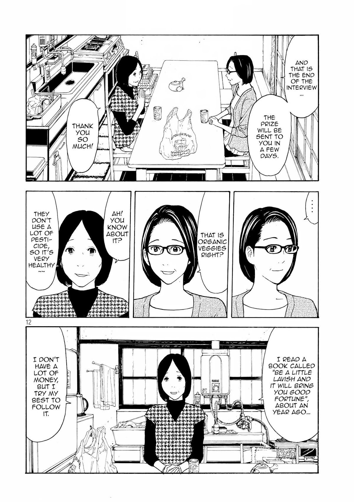 My Home Hero Chapter 26 page 15 - Chapter 26: Mother and Mother