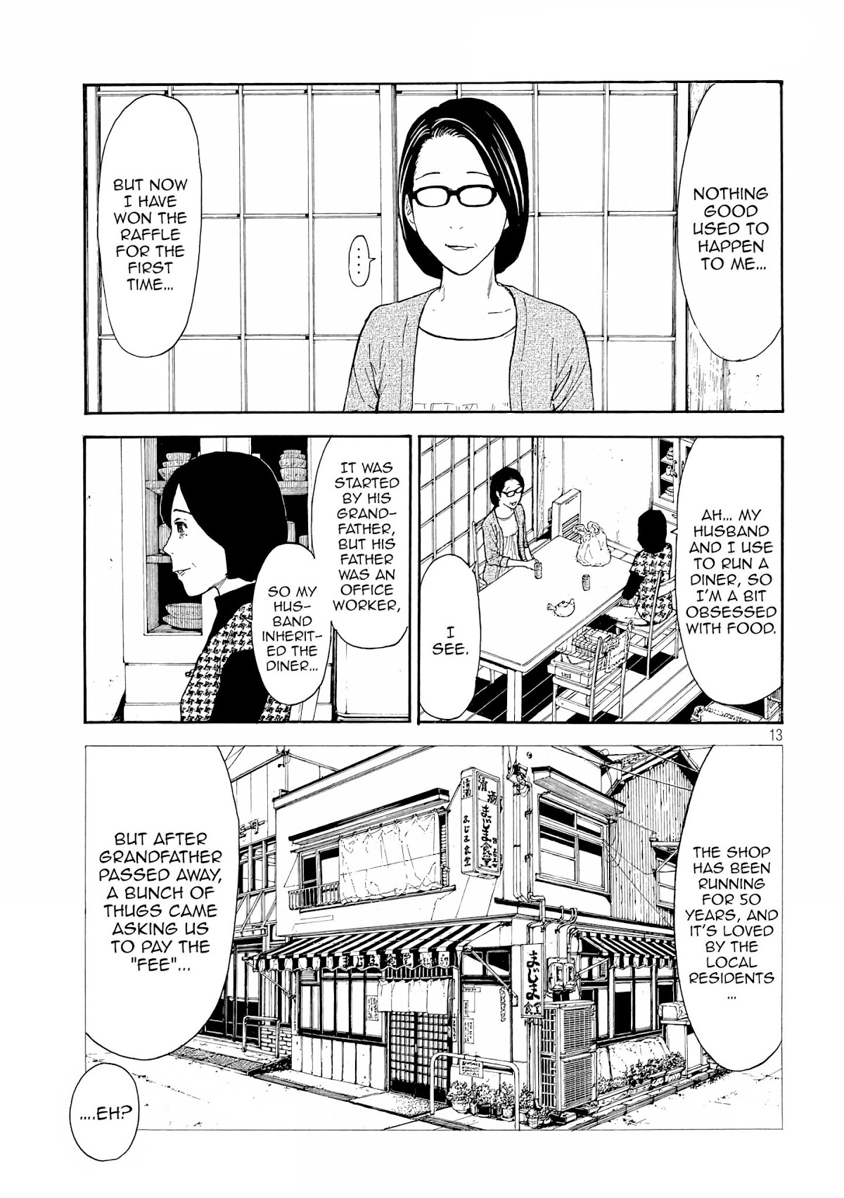 My Home Hero Chapter 26 page 16 - Chapter 26: Mother and Mother