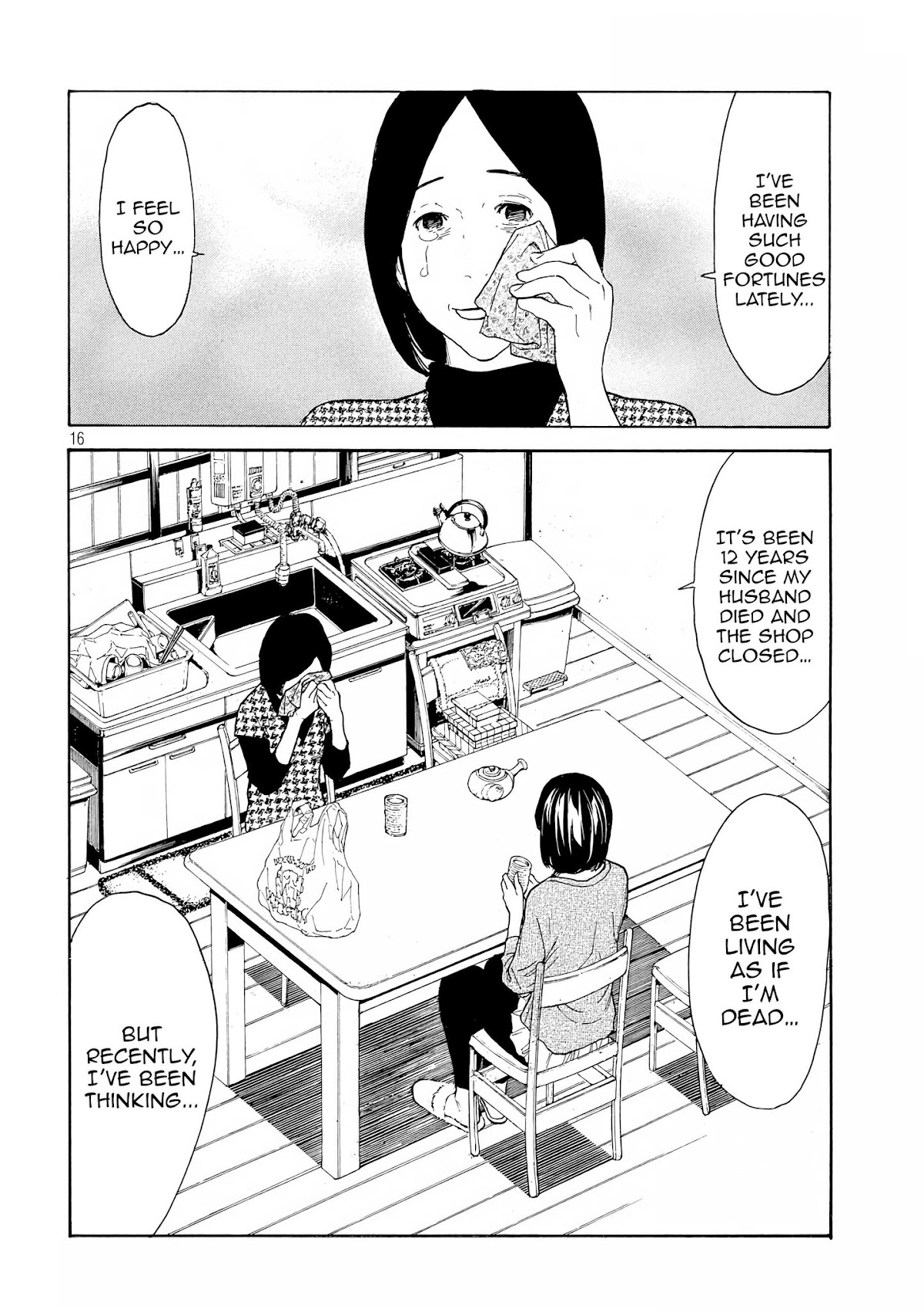 My Home Hero Chapter 26 page 19 - Chapter 26: Mother and Mother