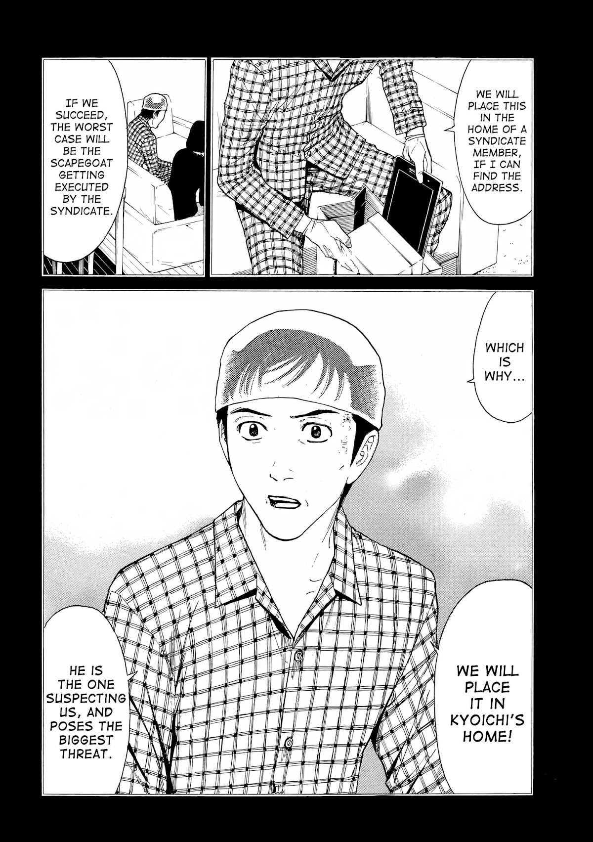 My Home Hero Chapter 26 page 21 - Chapter 26: Mother and Mother