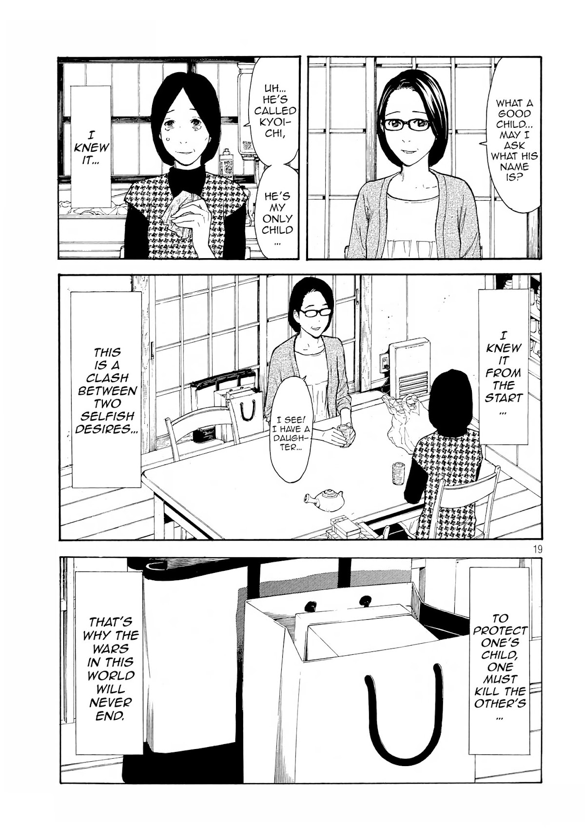 My Home Hero Chapter 26 page 22 - Chapter 26: Mother and Mother