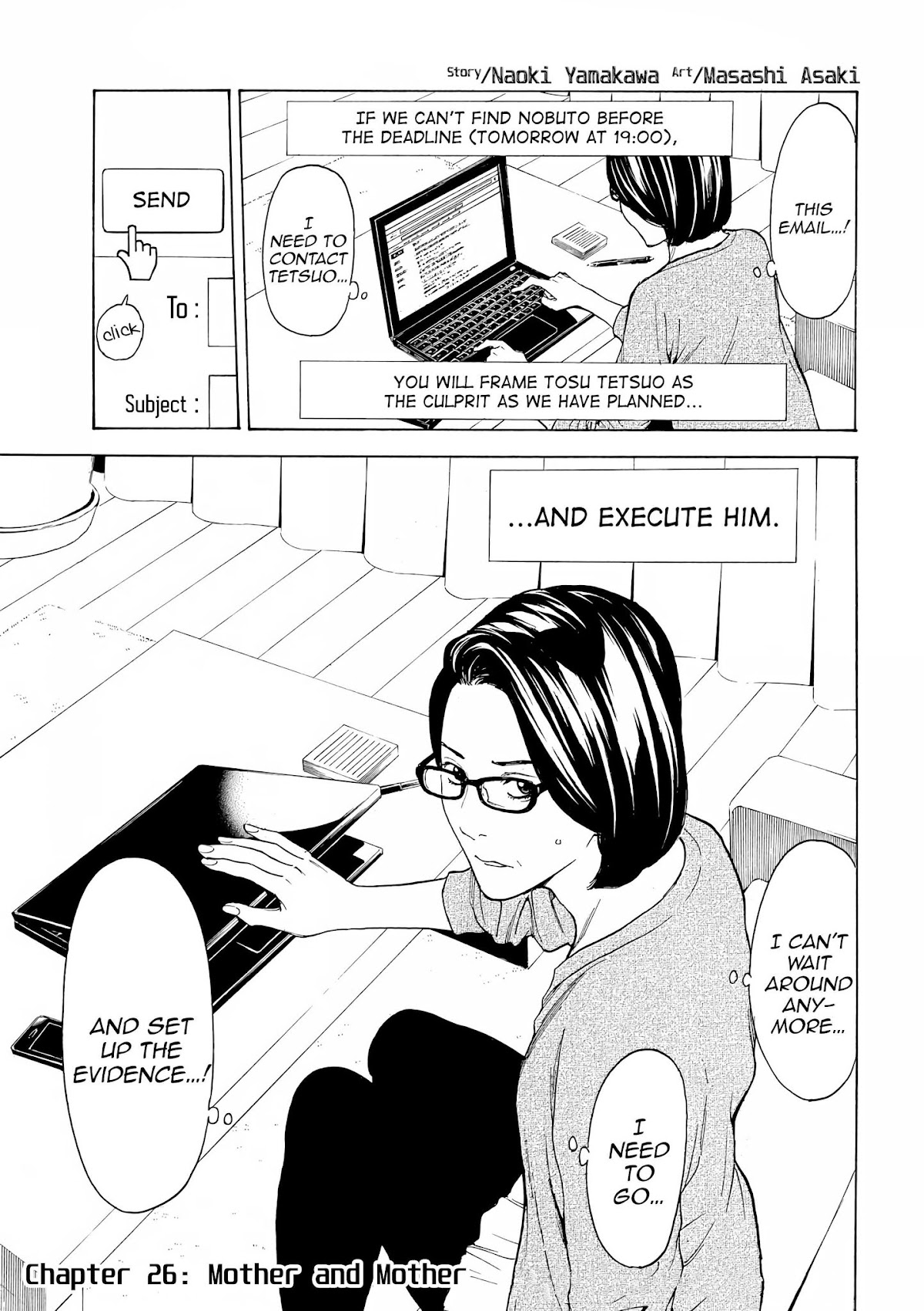 My Home Hero Chapter 26 page 4 - Chapter 26: Mother and Mother