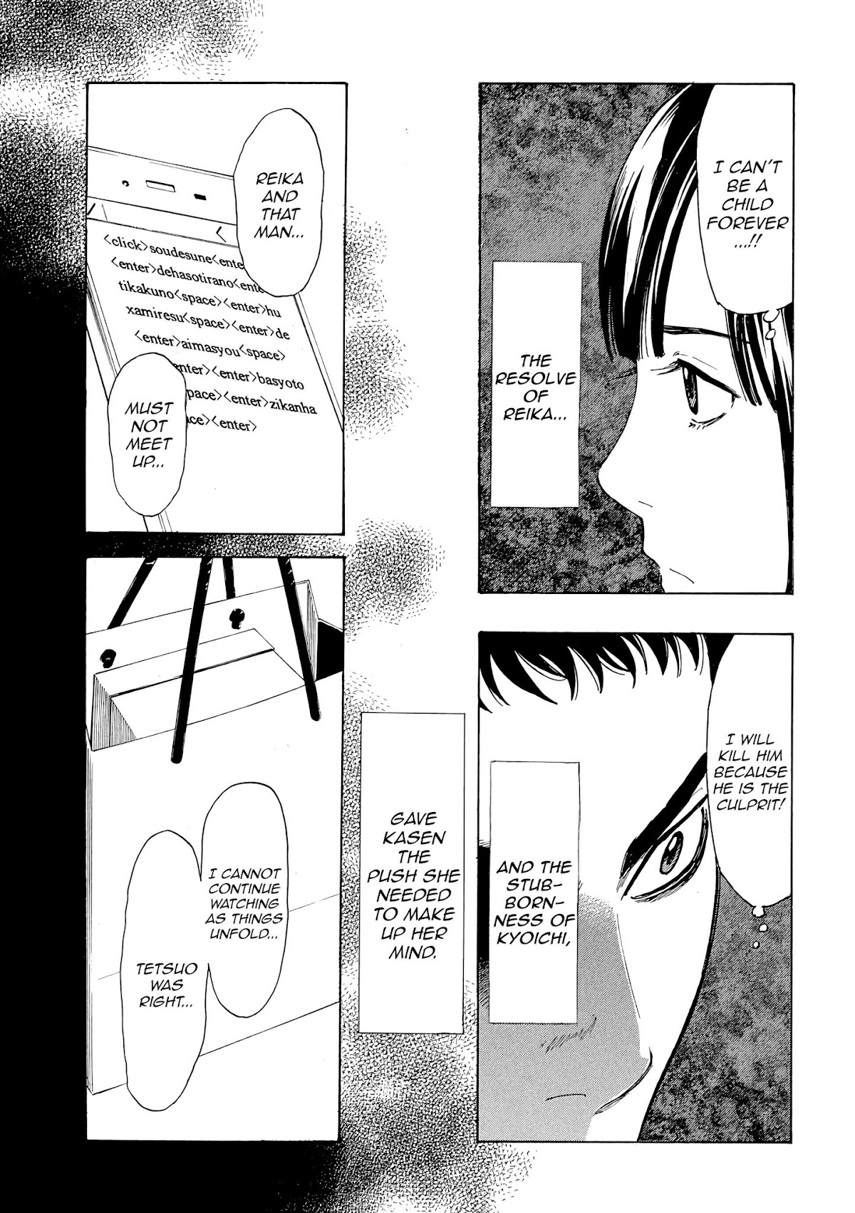 My Home Hero Chapter 27 page 13 - Chapter 27: Reika's Resolve