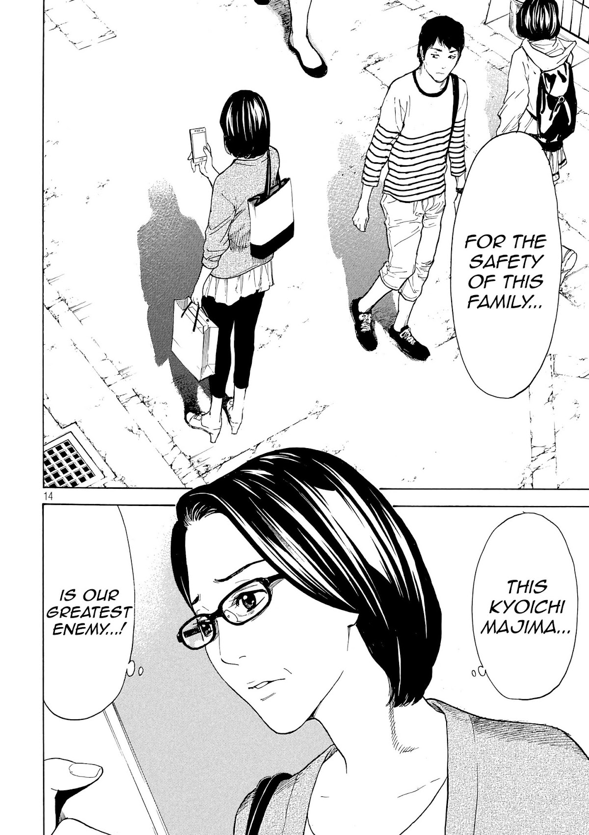 My Home Hero Chapter 27 page 14 - Chapter 27: Reika's Resolve