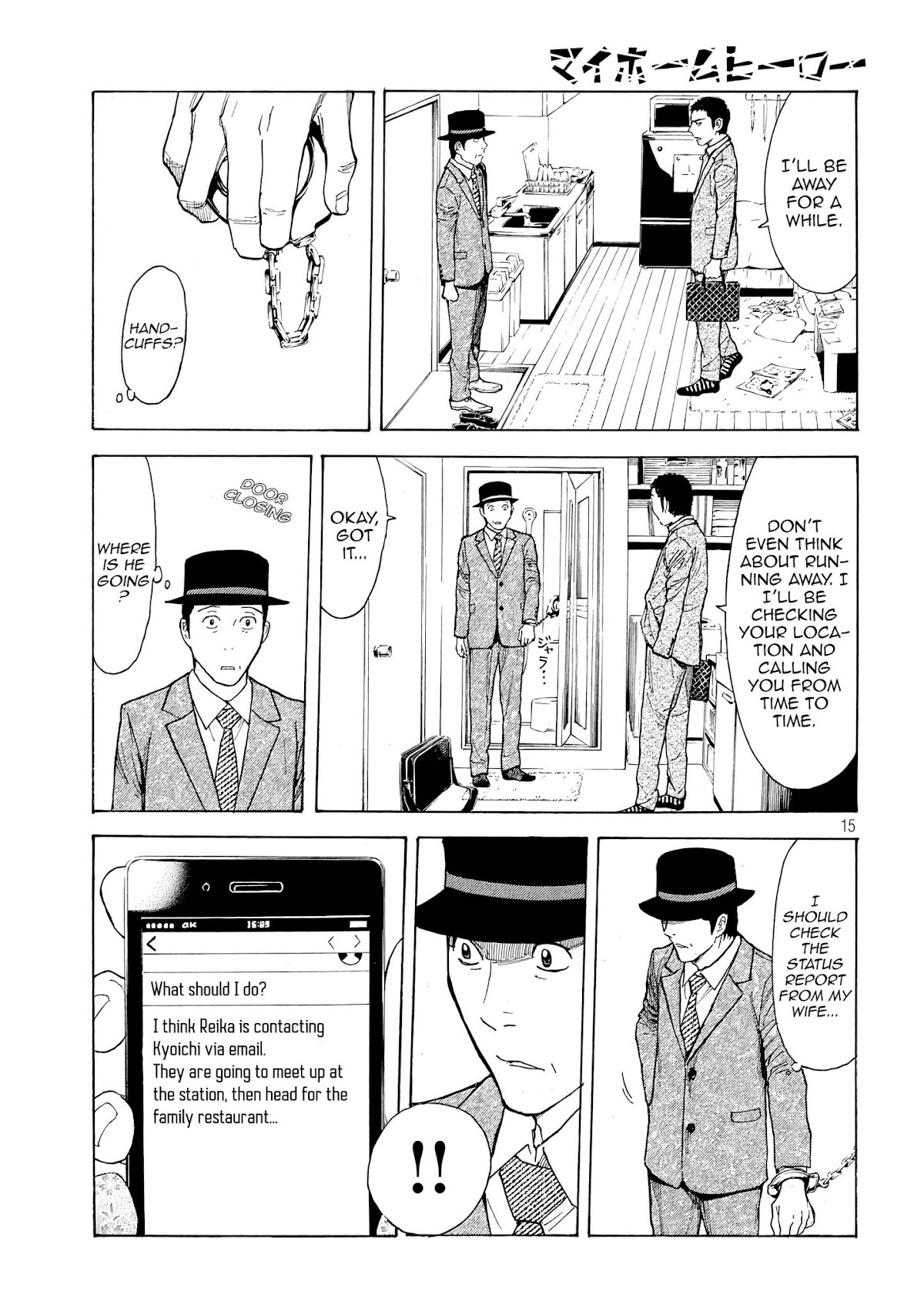 My Home Hero Chapter 27 page 15 - Chapter 27: Reika's Resolve