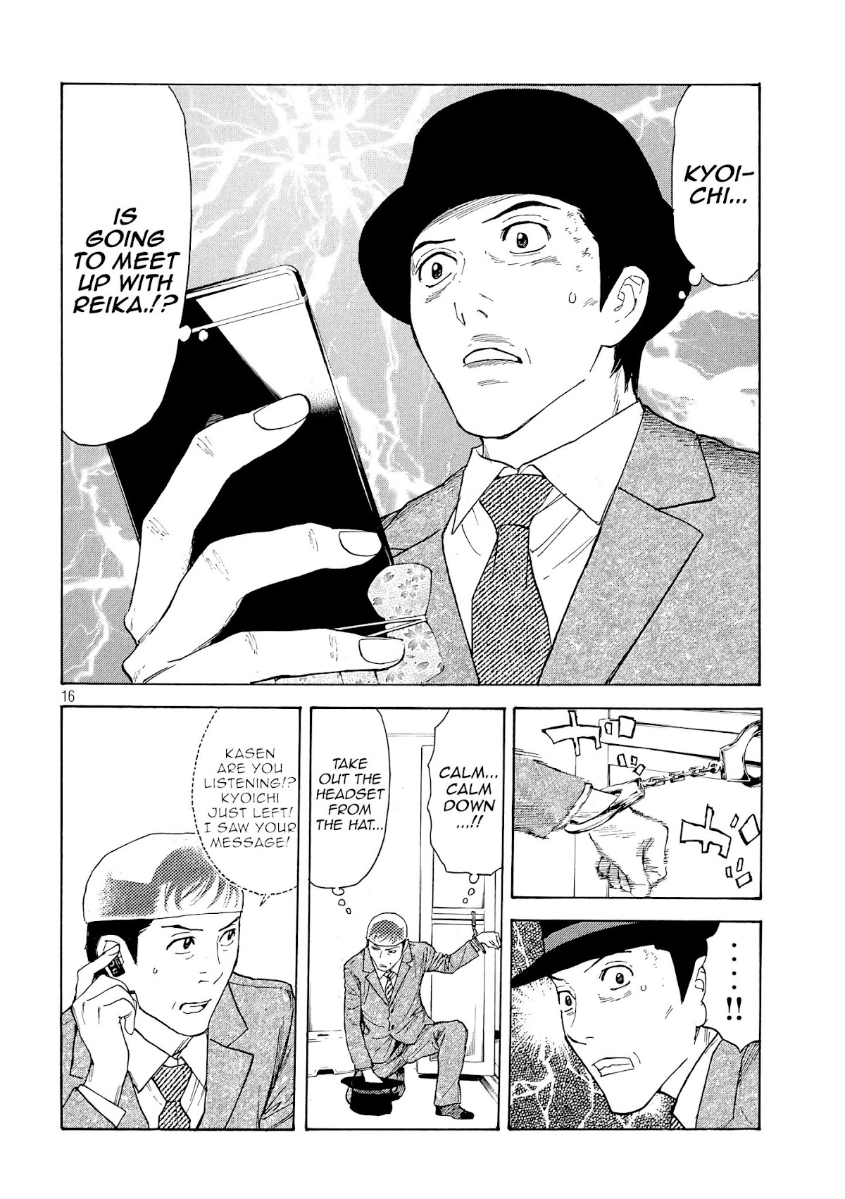My Home Hero Chapter 27 page 16 - Chapter 27: Reika's Resolve