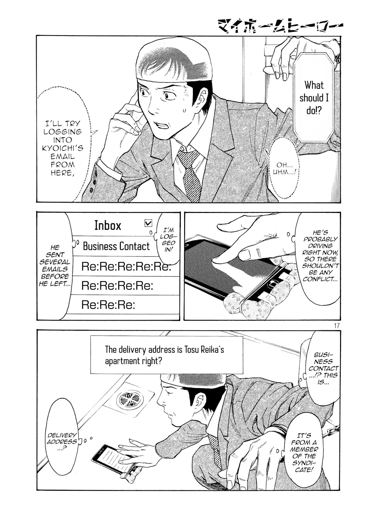 My Home Hero Chapter 27 page 17 - Chapter 27: Reika's Resolve
