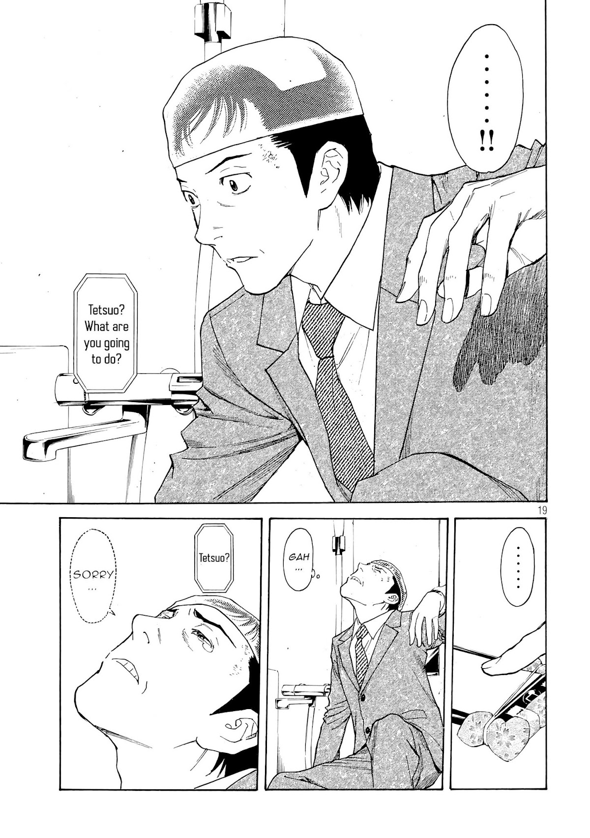 My Home Hero Chapter 27 page 19 - Chapter 27: Reika's Resolve