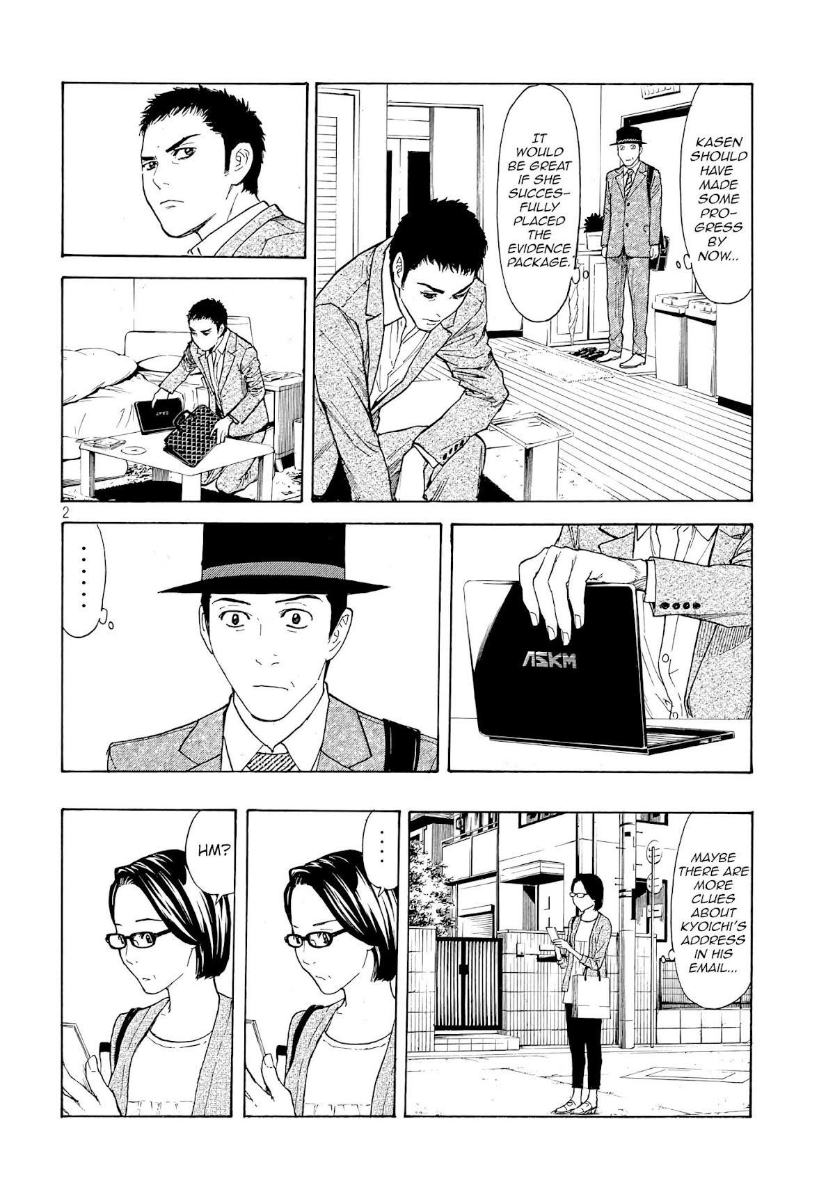 My Home Hero Chapter 27 page 2 - Chapter 27: Reika's Resolve