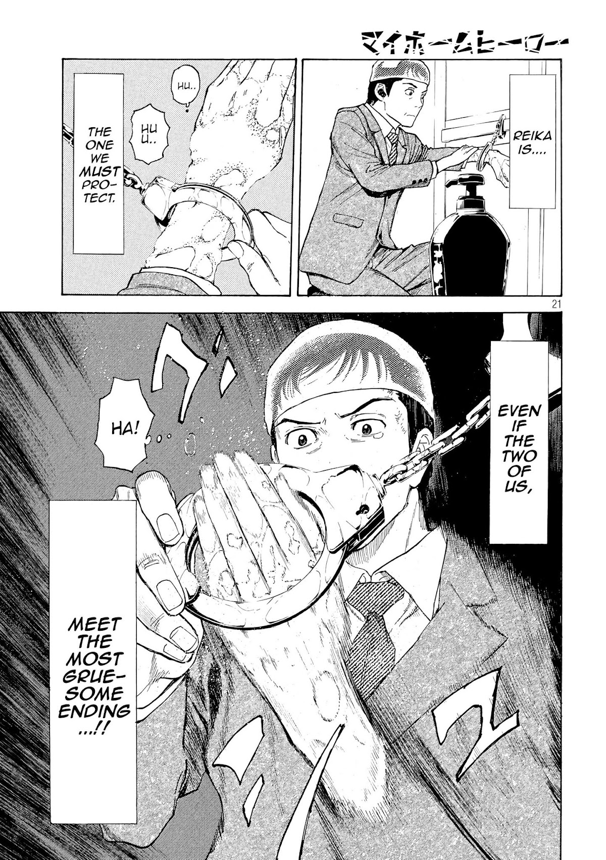 My Home Hero Chapter 27 page 21 - Chapter 27: Reika's Resolve