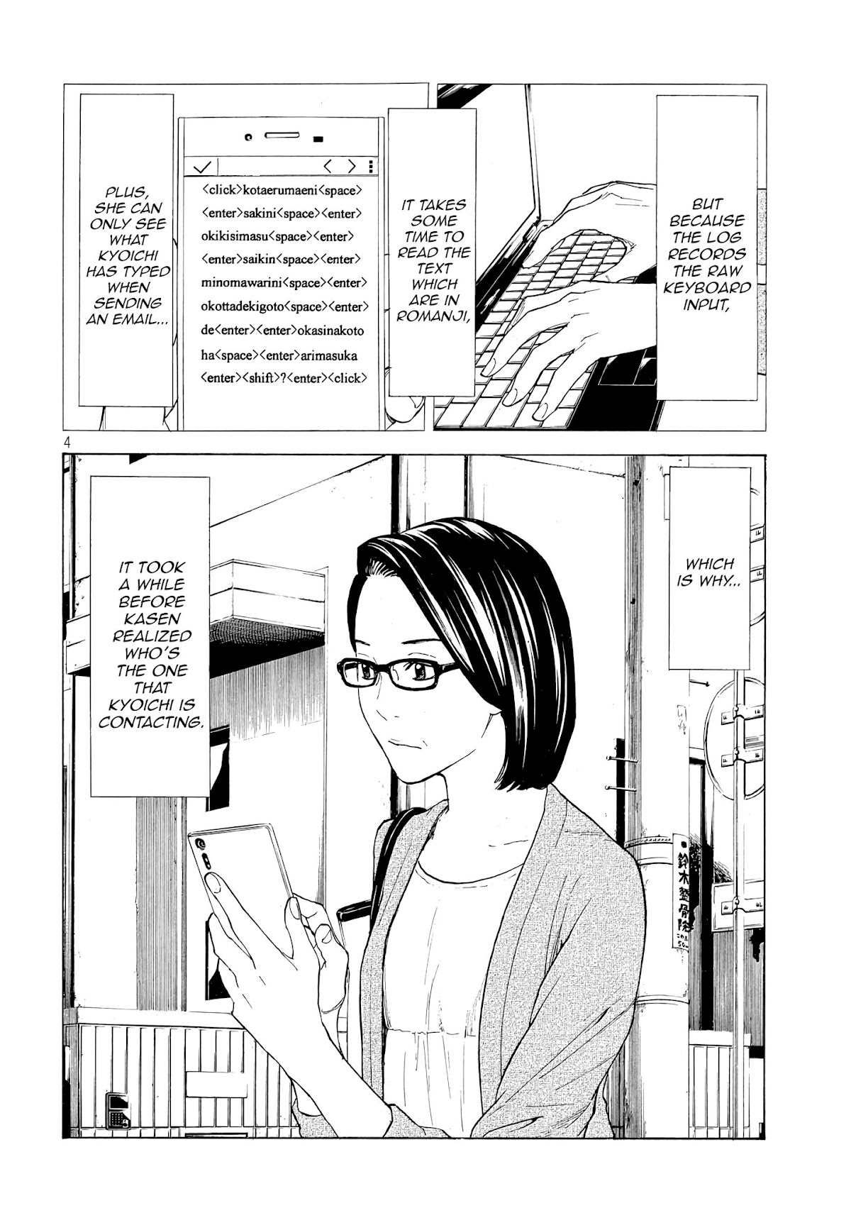 My Home Hero Chapter 27 page 4 - Chapter 27: Reika's Resolve