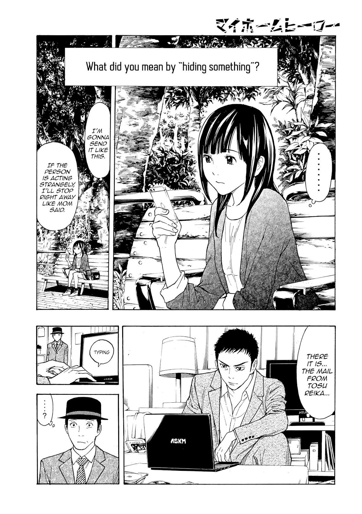 My Home Hero Chapter 27 page 5 - Chapter 27: Reika's Resolve
