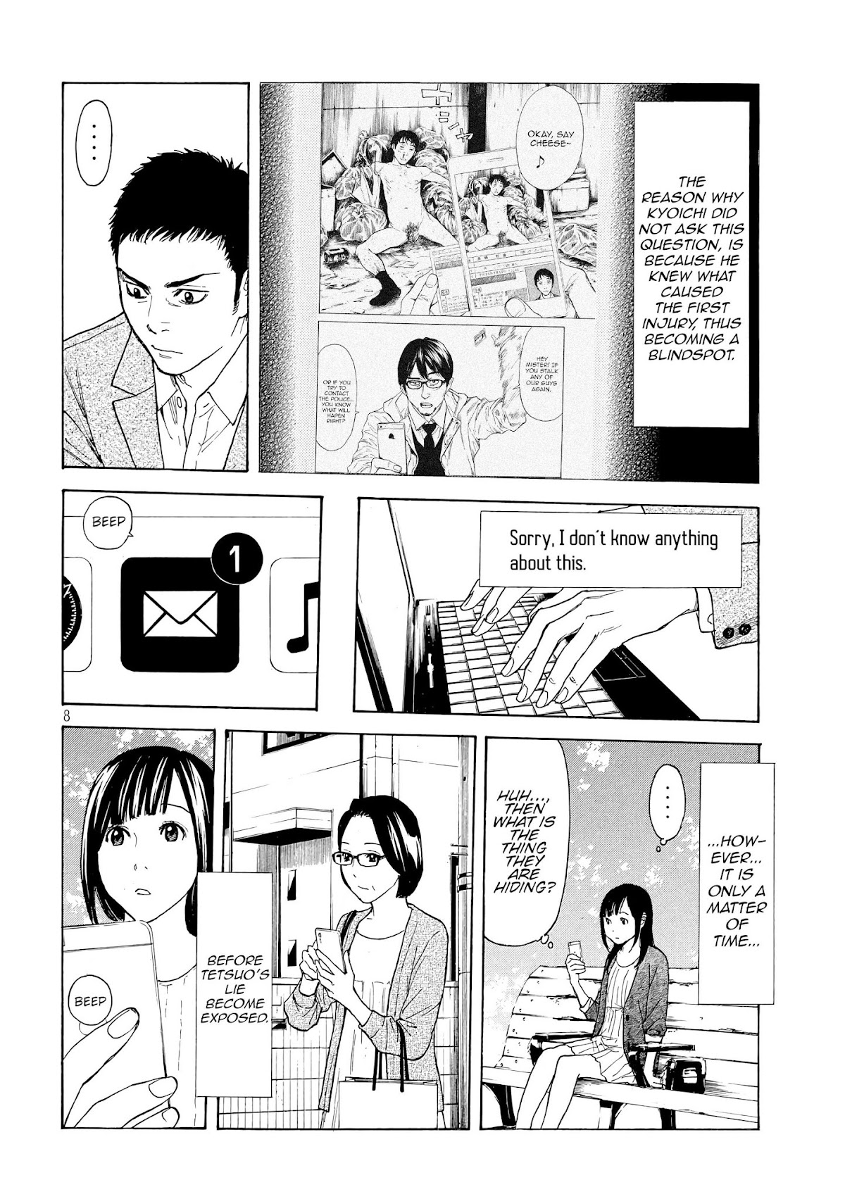 My Home Hero Chapter 27 page 8 - Chapter 27: Reika's Resolve