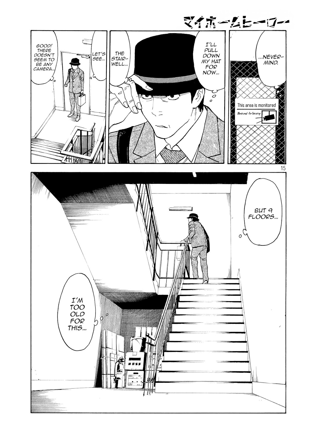 My Home Hero Chapter 28 page 15 - Chapter 28: The Right Choice
