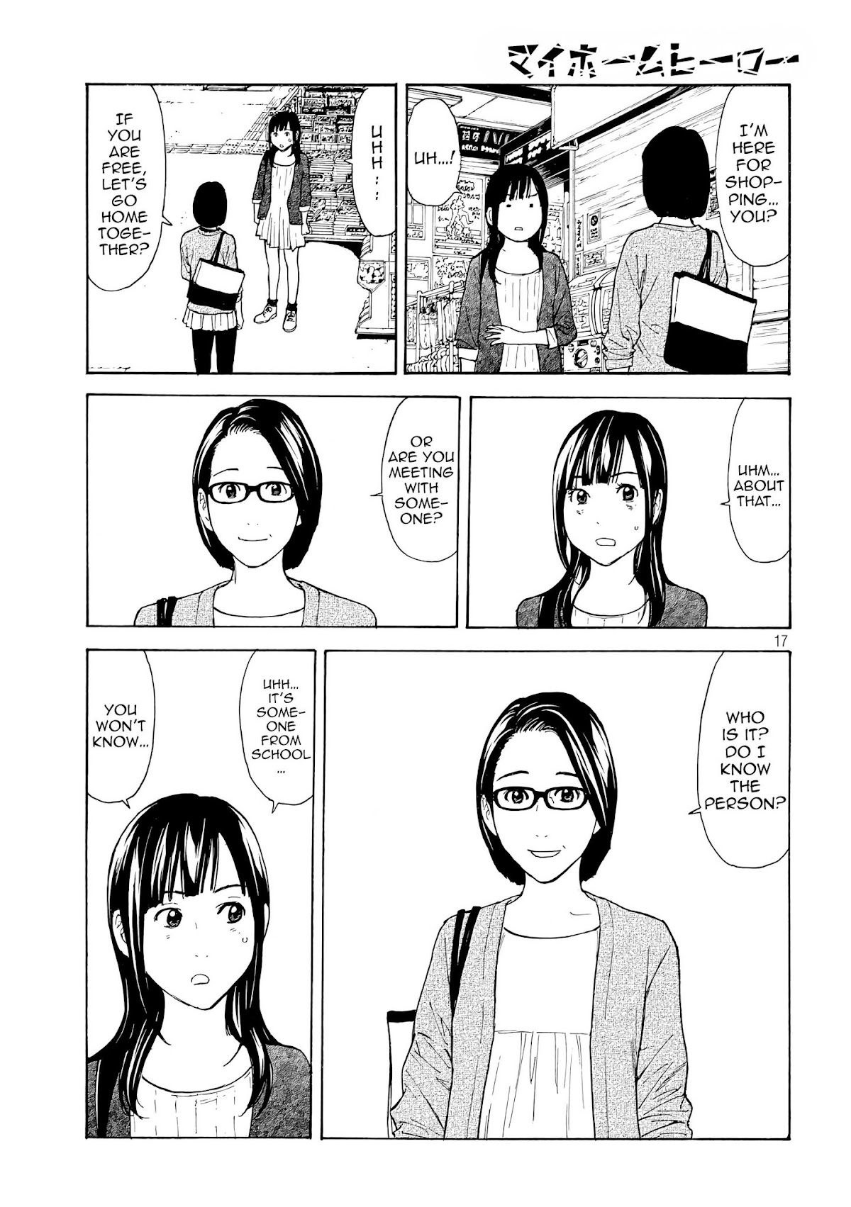 My Home Hero Chapter 28 page 17 - Chapter 28: The Right Choice
