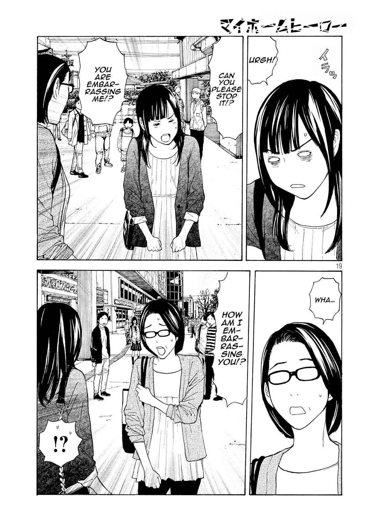 My Home Hero Chapter 28 page 19 - Chapter 28: The Right Choice