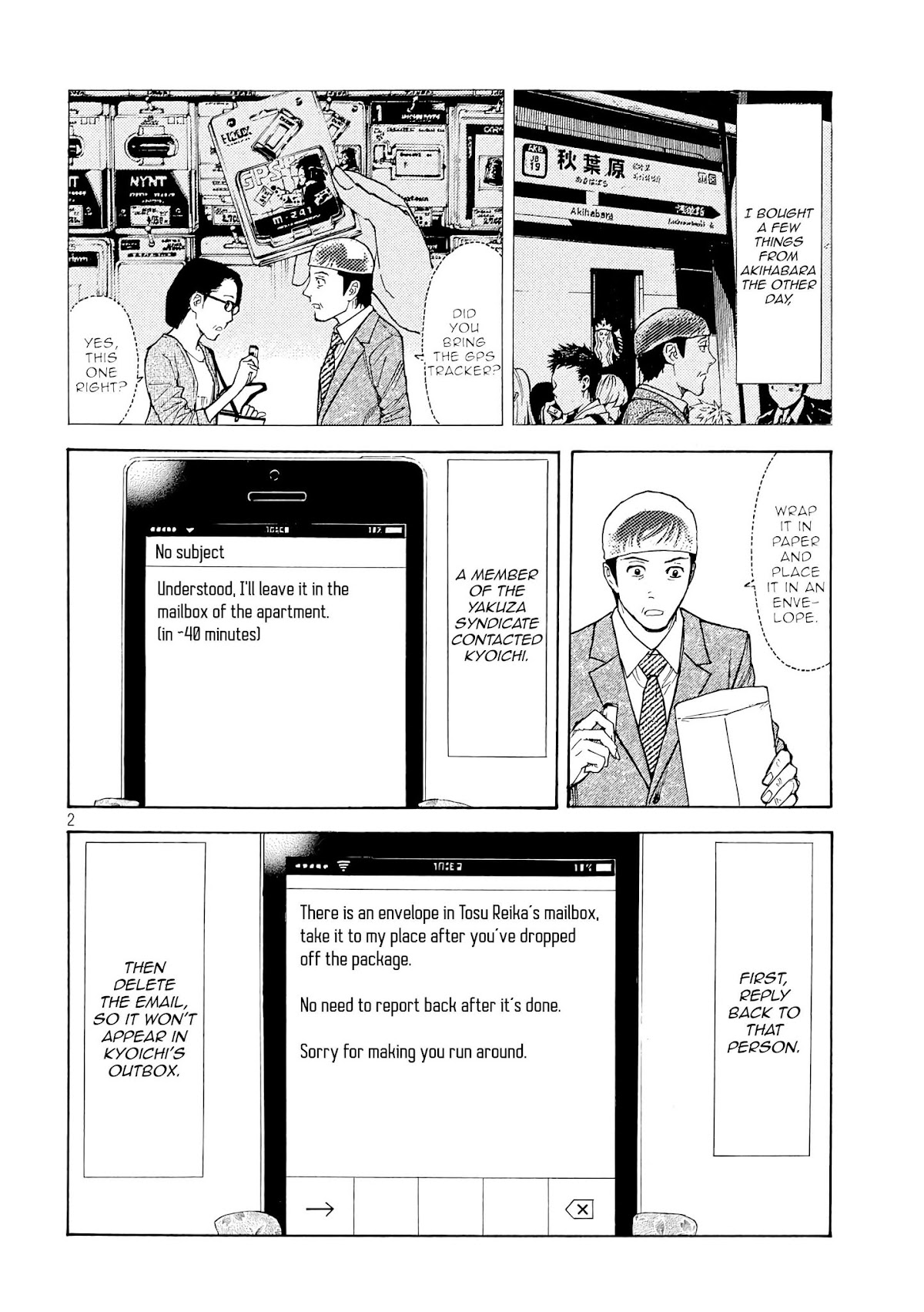 My Home Hero Chapter 28 page 2 - Chapter 28: The Right Choice