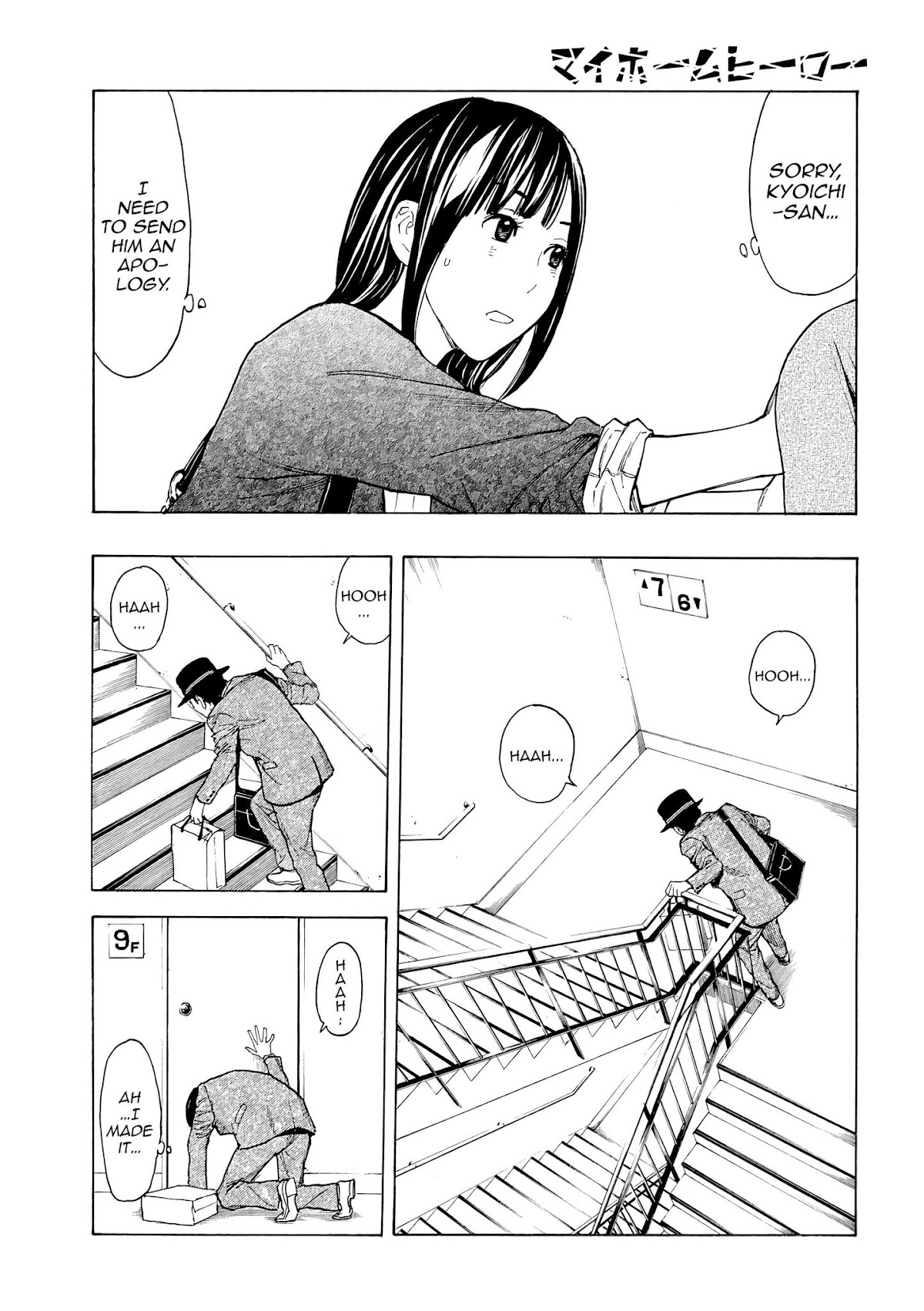 My Home Hero Chapter 28 page 21 - Chapter 28: The Right Choice