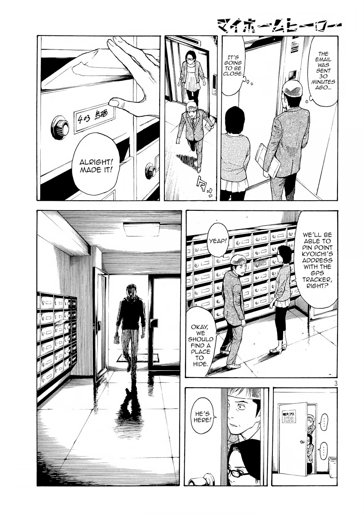 My Home Hero Chapter 28 page 3 - Chapter 28: The Right Choice