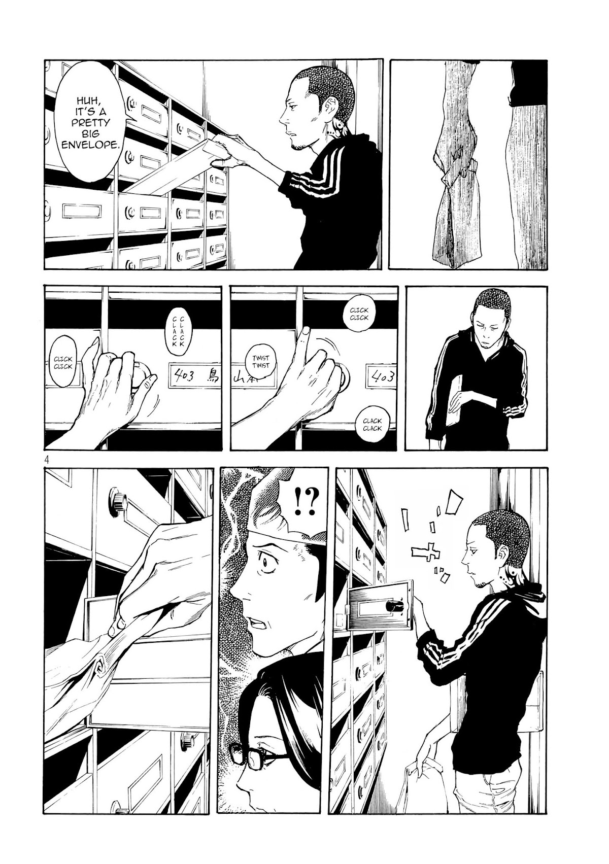 My Home Hero Chapter 28 page 4 - Chapter 28: The Right Choice