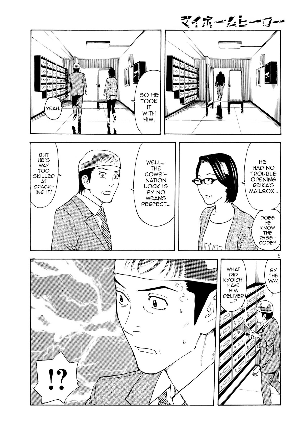 My Home Hero Chapter 28 page 5 - Chapter 28: The Right Choice