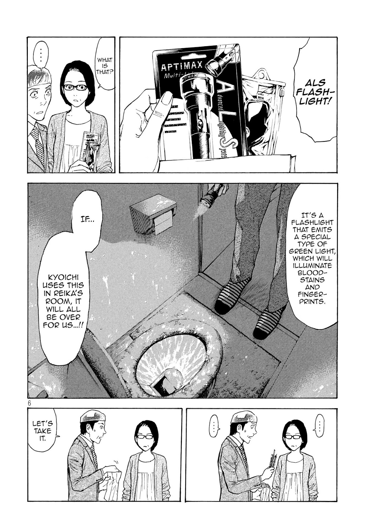 My Home Hero Chapter 28 page 6 - Chapter 28: The Right Choice