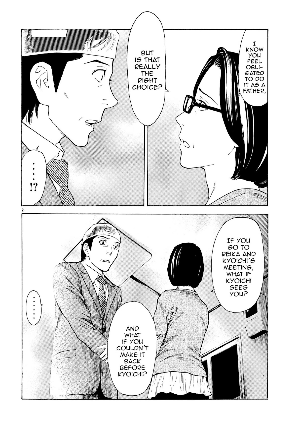 My Home Hero Chapter 28 page 8 - Chapter 28: The Right Choice