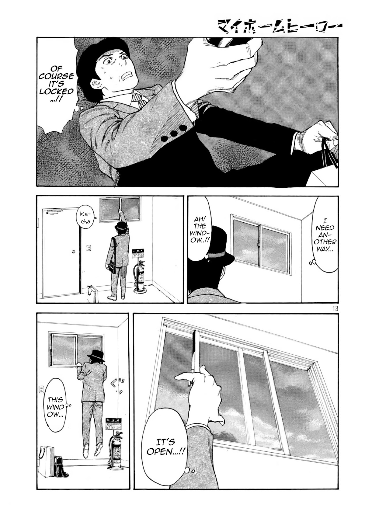 My Home Hero Chapter 29 page 13 - Chapter 29: Thumb Turn