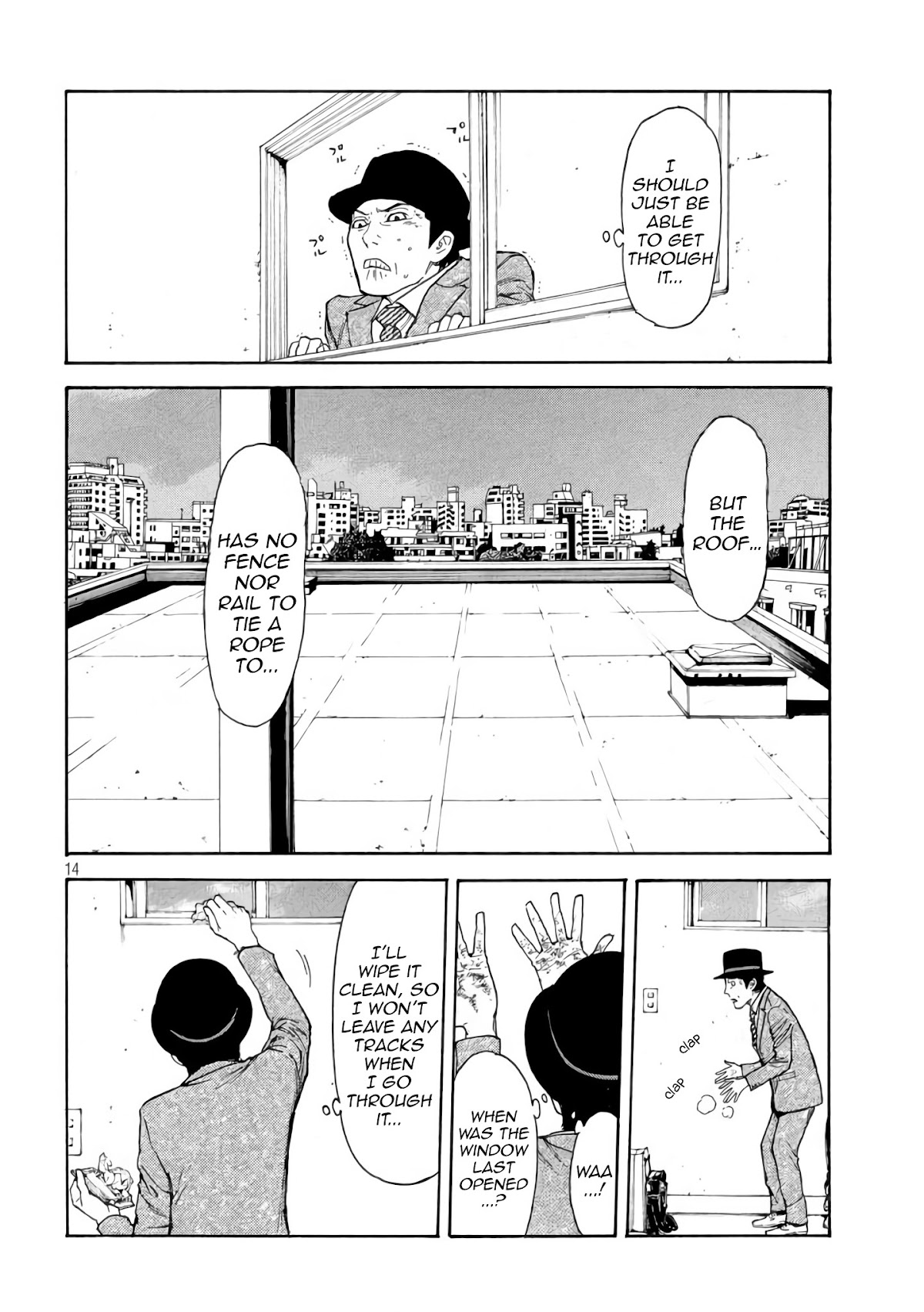 My Home Hero Chapter 29 page 14 - Chapter 29: Thumb Turn
