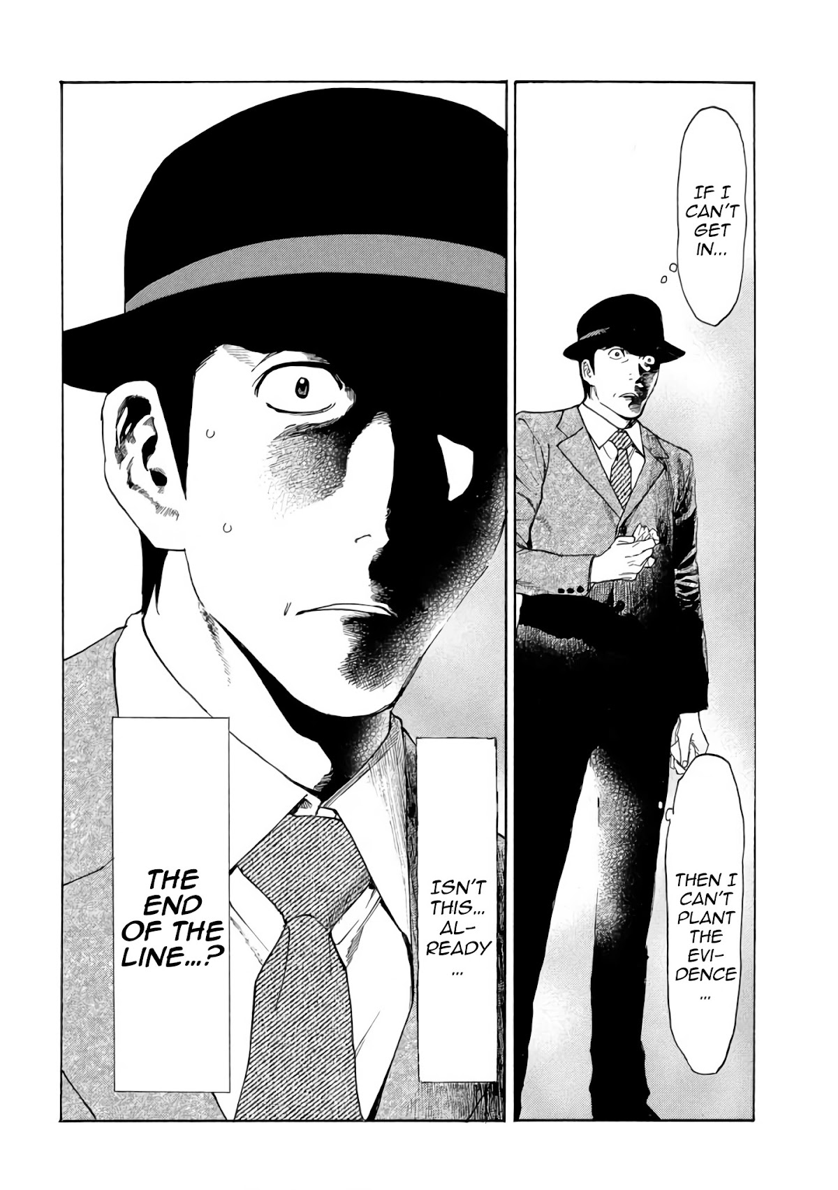 My Home Hero Chapter 29 page 16 - Chapter 29: Thumb Turn
