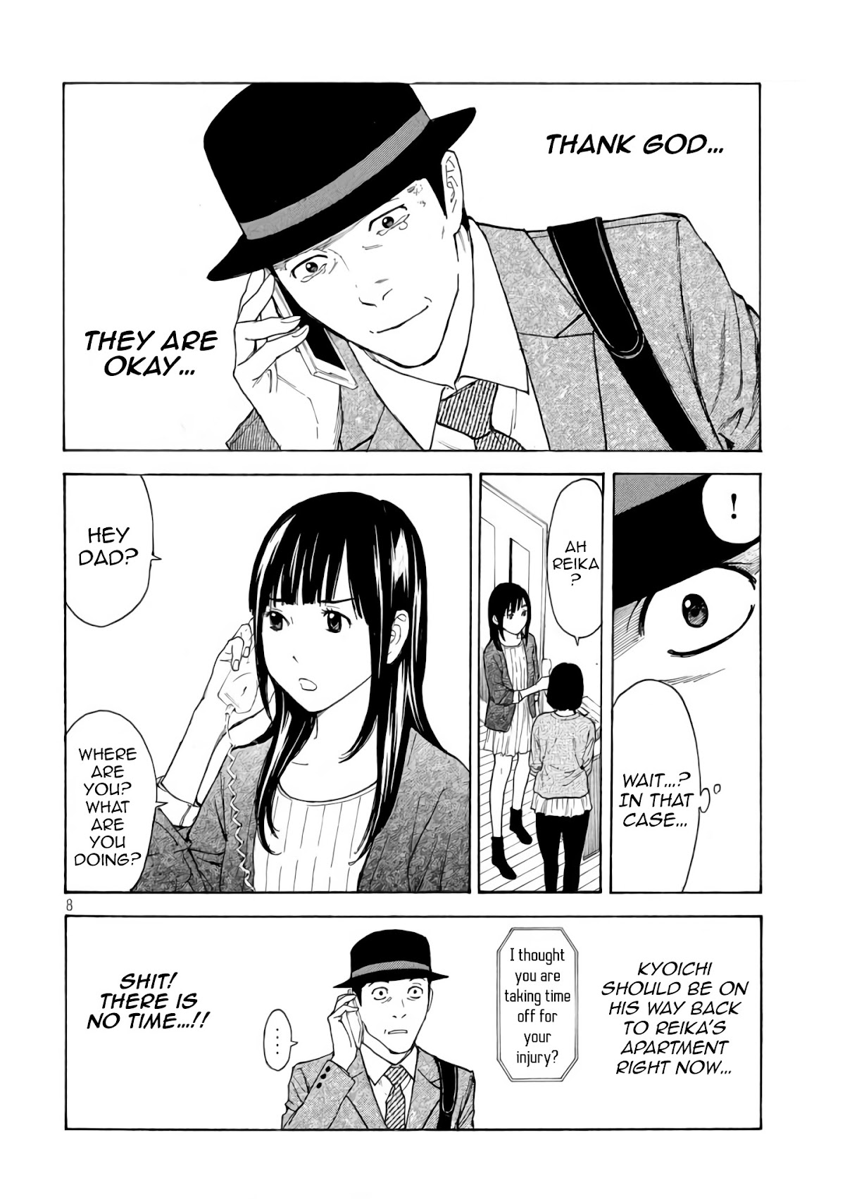 My Home Hero Chapter 29 page 8 - Chapter 29: Thumb Turn