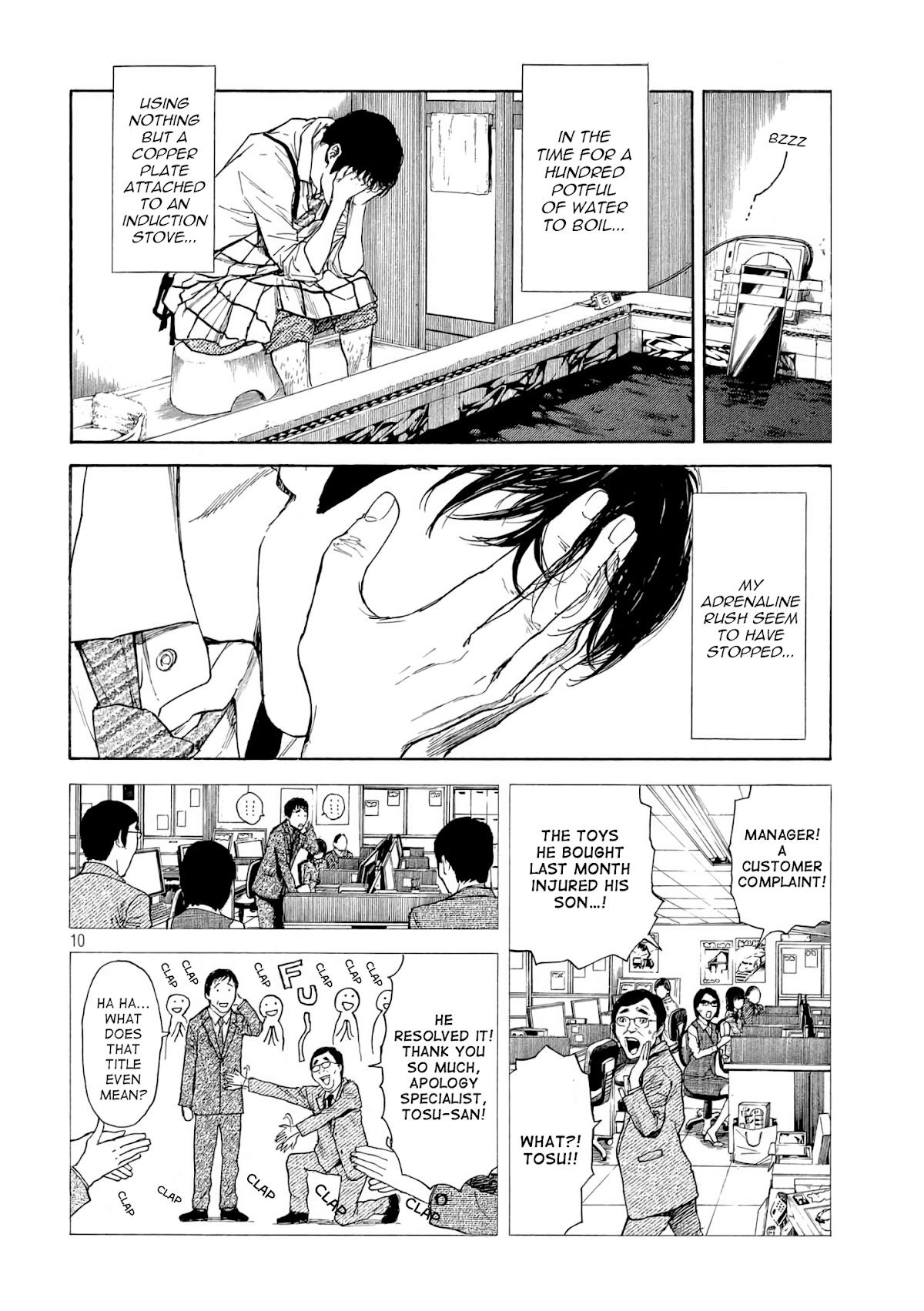 My Home Hero Chapter 3 page 10 - Chapter 3: Starting Today, I am a Murderer