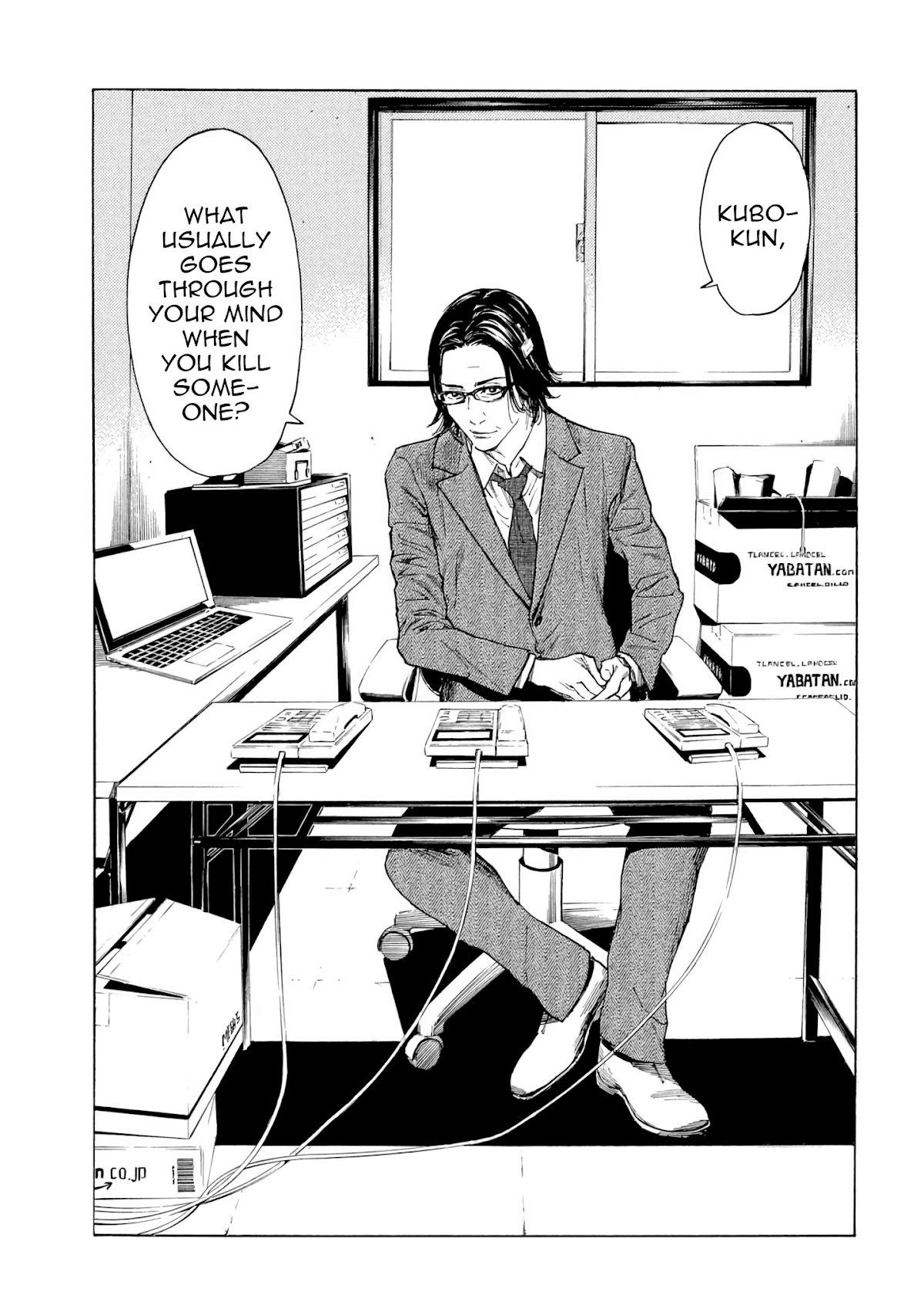 My Home Hero Chapter 3 page 13 - Chapter 3: Starting Today, I am a Murderer