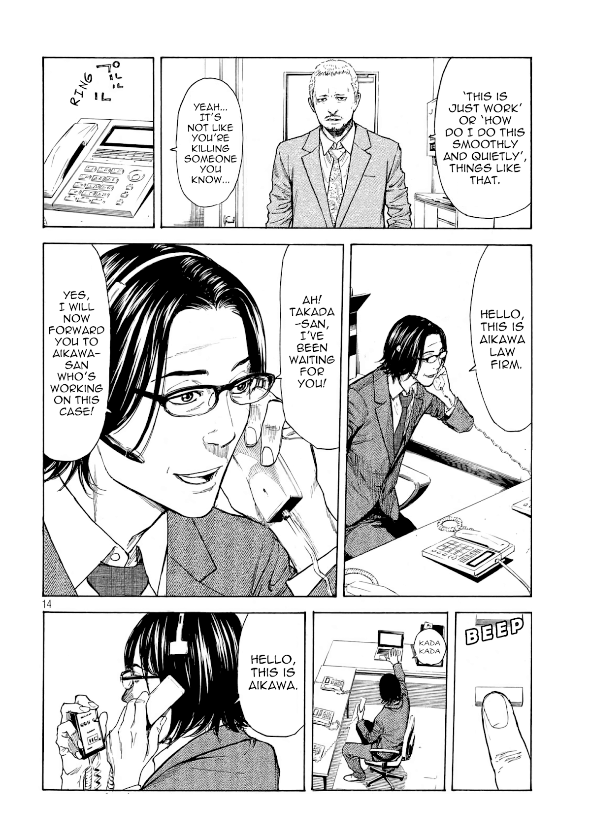My Home Hero Chapter 3 page 14 - Chapter 3: Starting Today, I am a Murderer